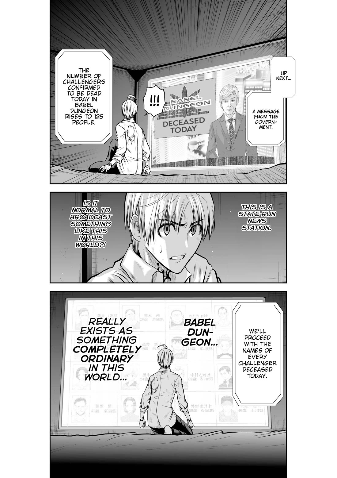 Chijou 100-kai chapter 31 page 14