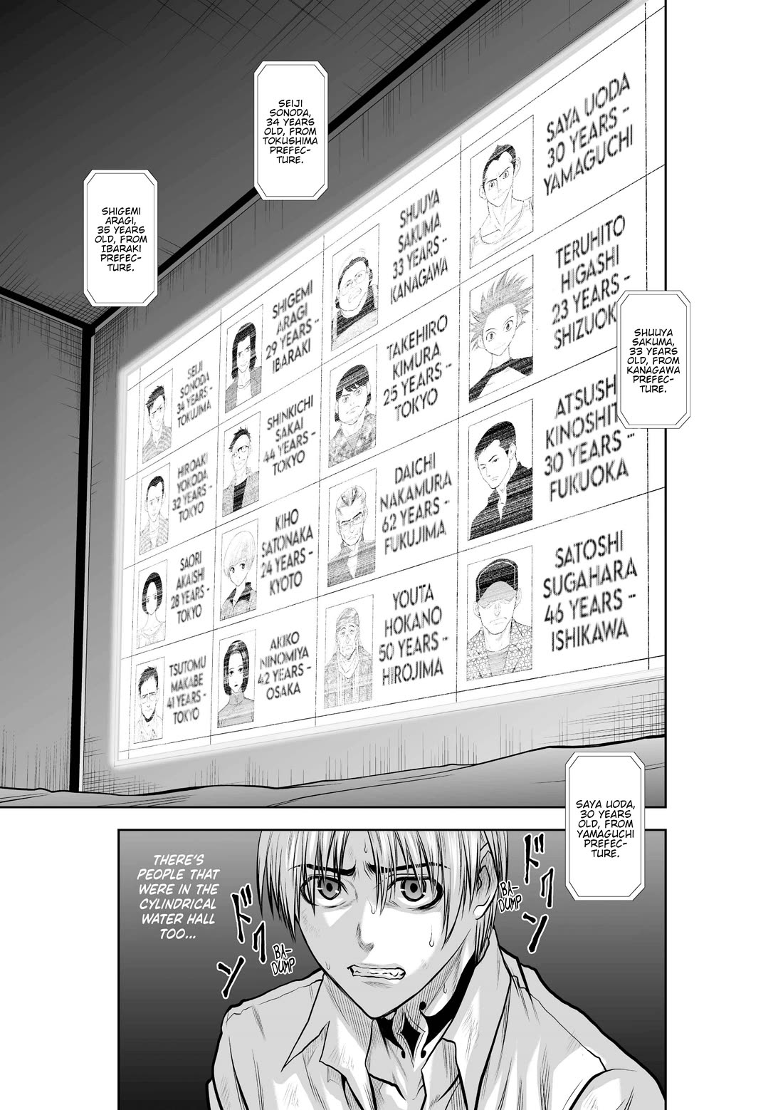 Chijou 100-kai chapter 31 page 15