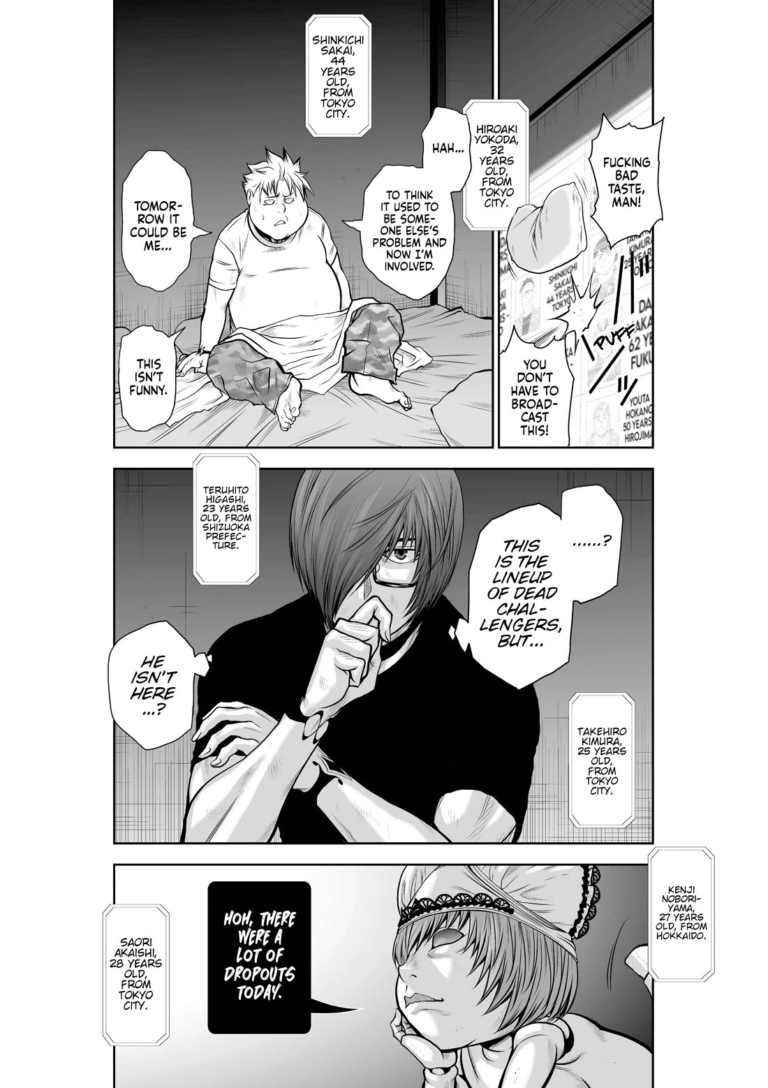 Chijou 100-kai chapter 31 page 16
