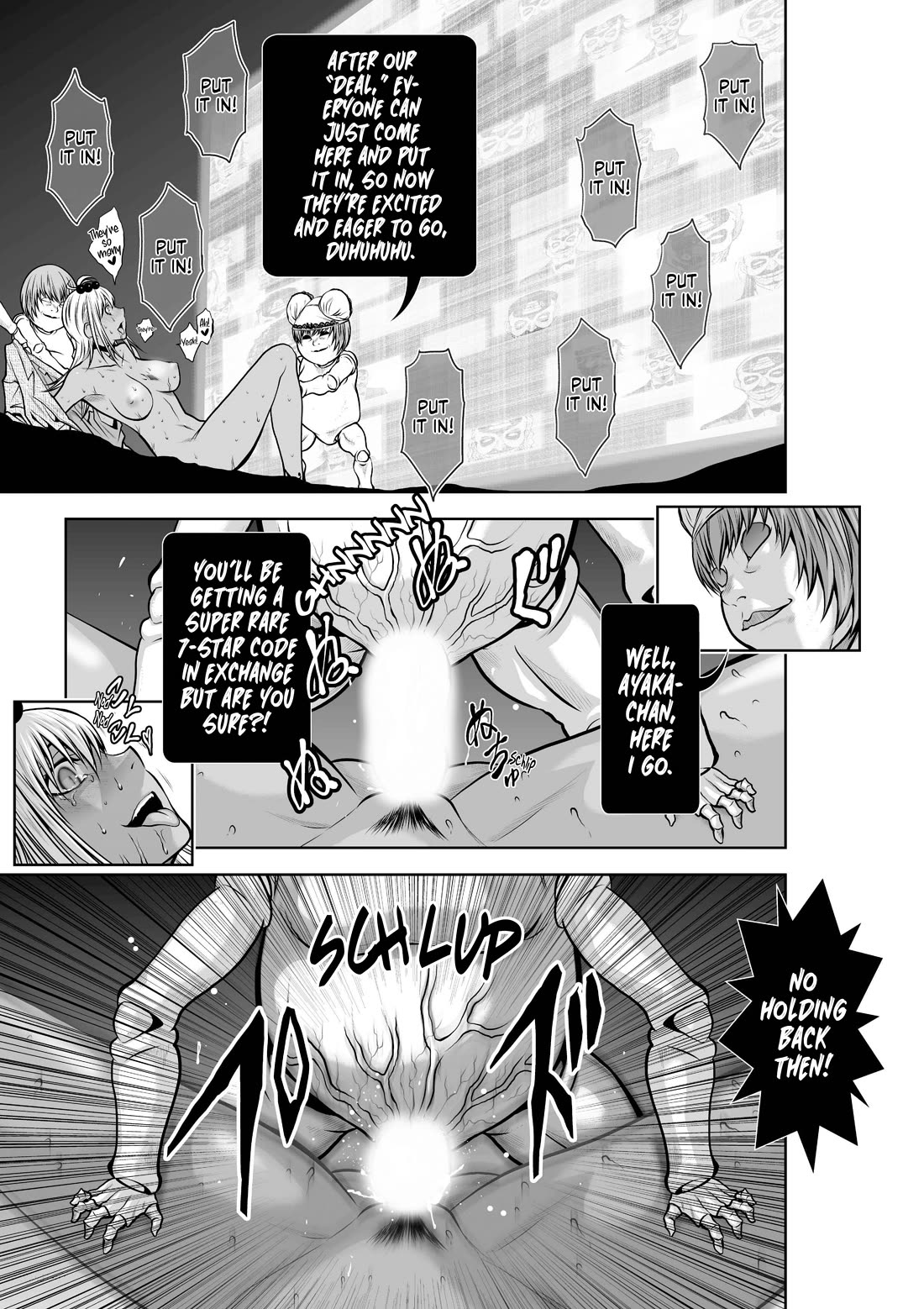 Chijou 100-kai chapter 31 page 21