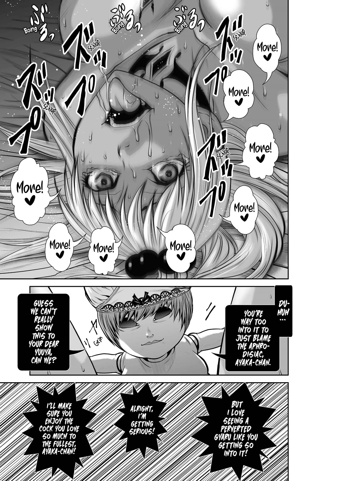 Chijou 100-kai chapter 31 page 23