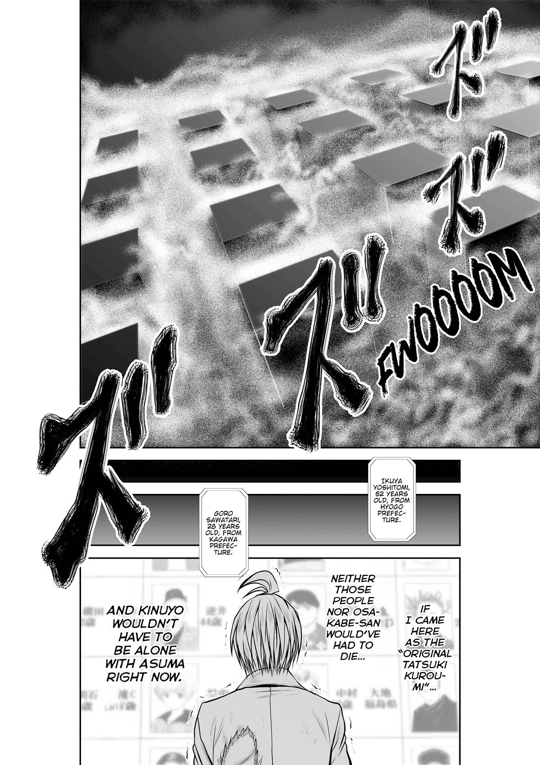 Chijou 100-kai chapter 31 page 25
