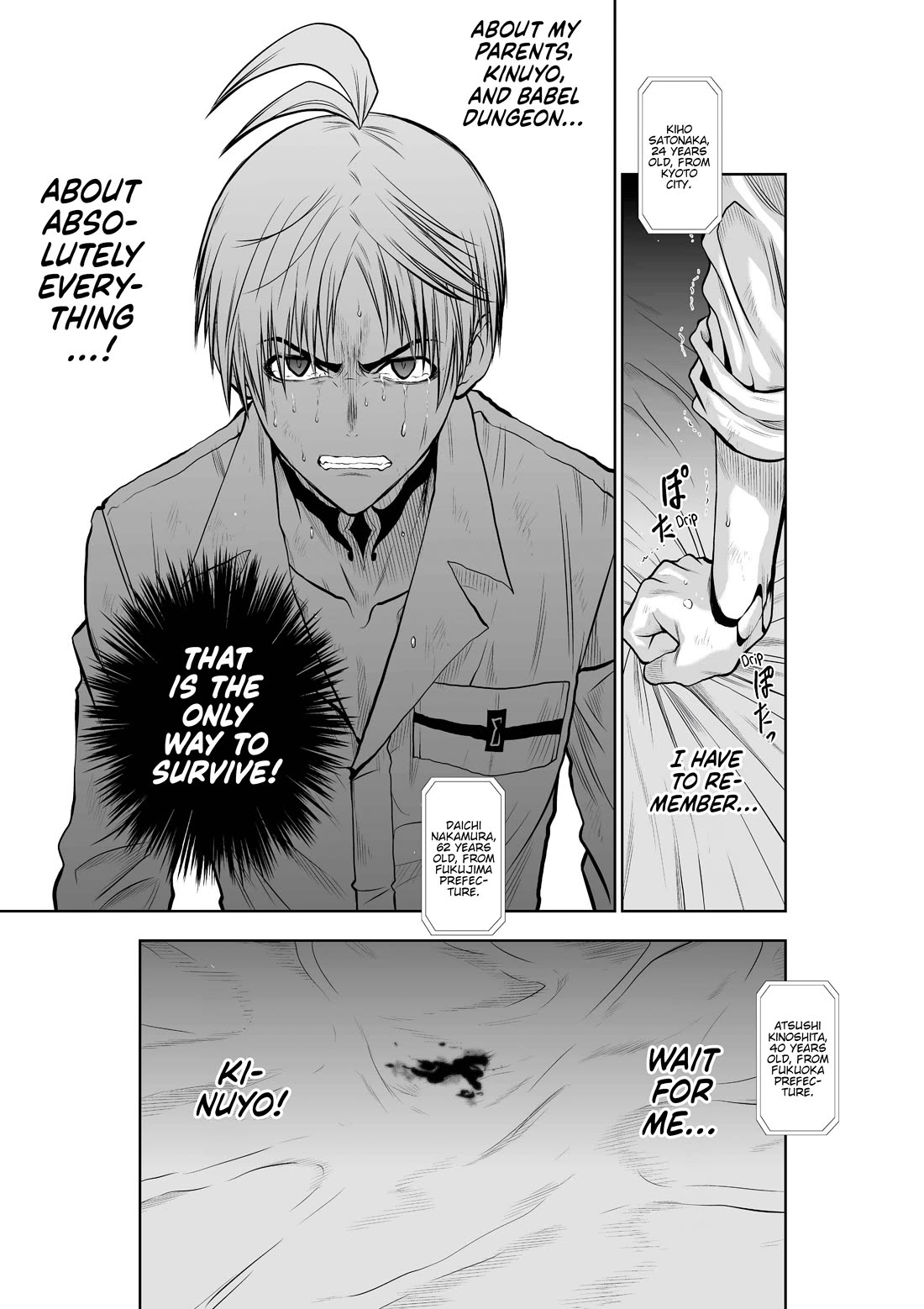 Chijou 100-kai chapter 31 page 26