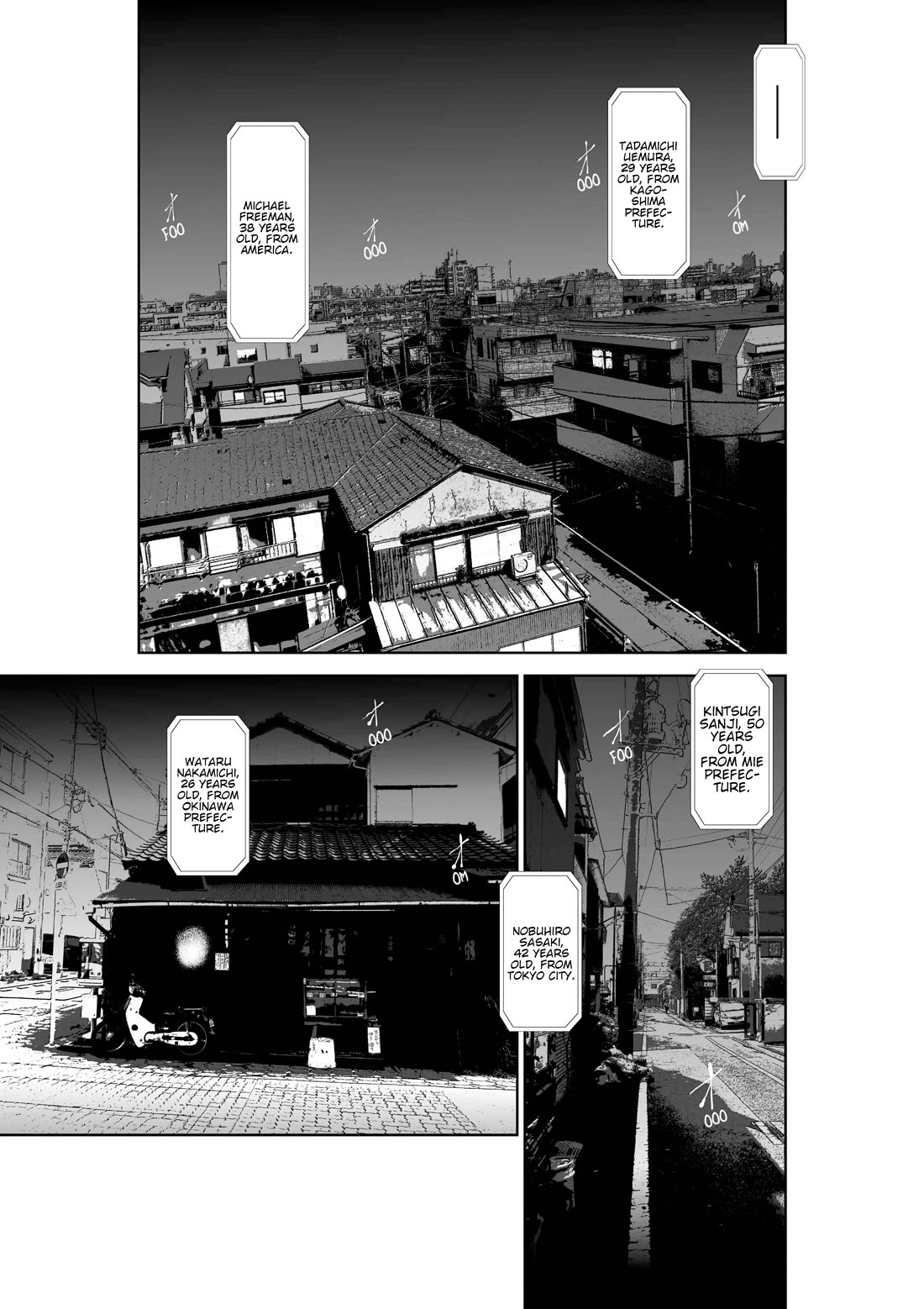 Chijou 100-kai chapter 31 page 31