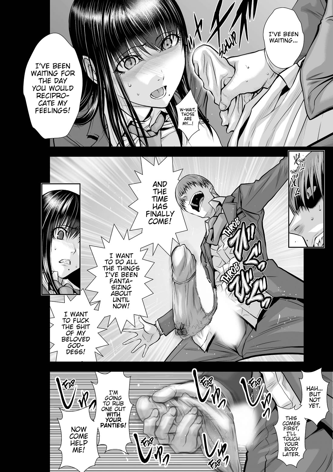 Chijou 100-kai chapter 32 page 8
