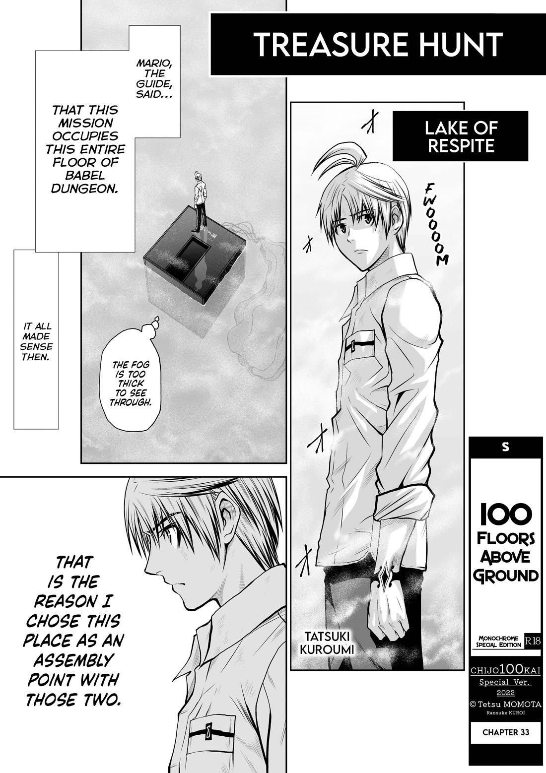Chijou 100-kai chapter 33 page 1
