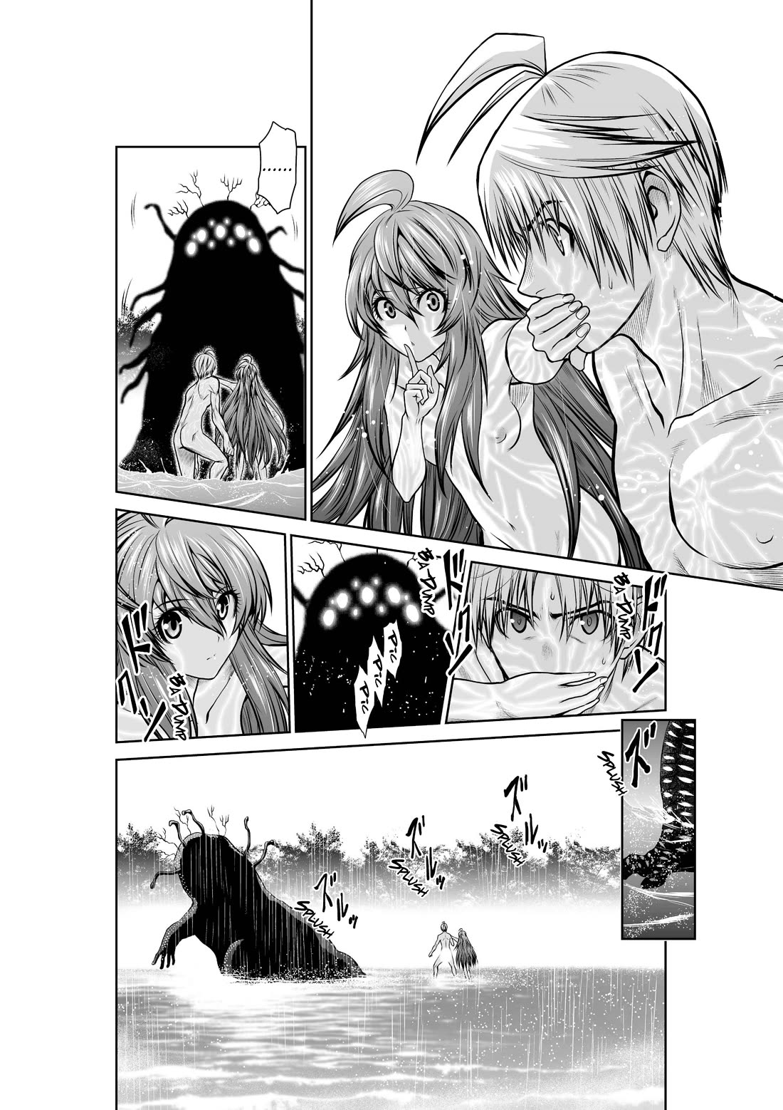 Chijou 100-kai chapter 34 page 14
