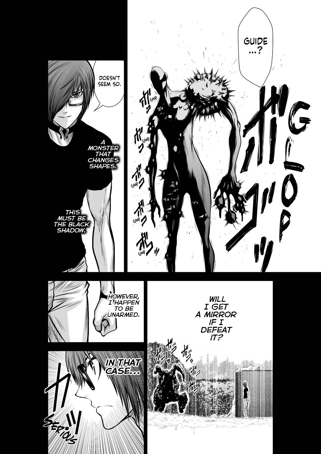 Chijou 100-kai chapter 36 page 7