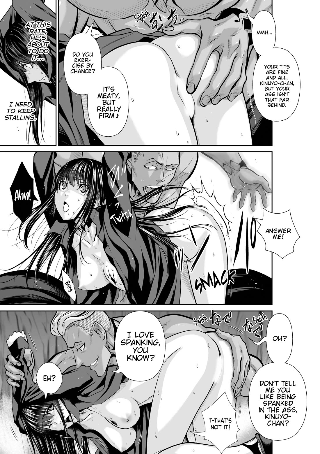 Chijou 100-kai chapter 38 page 33