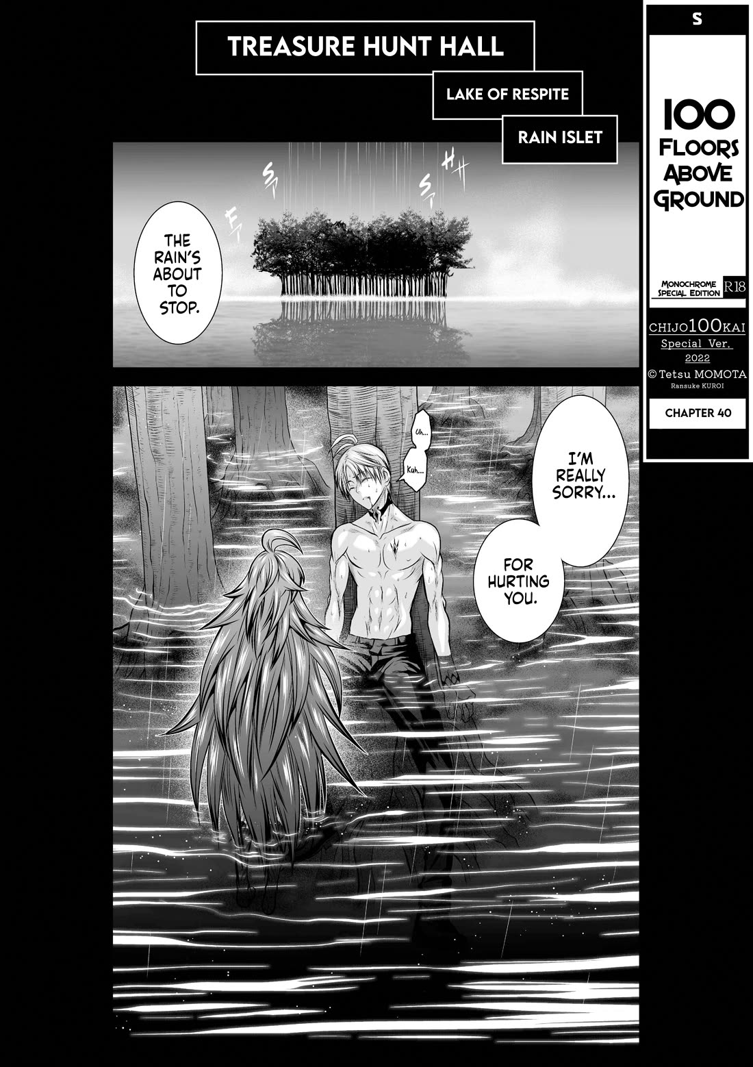 Chijou 100-kai chapter 40 page 1