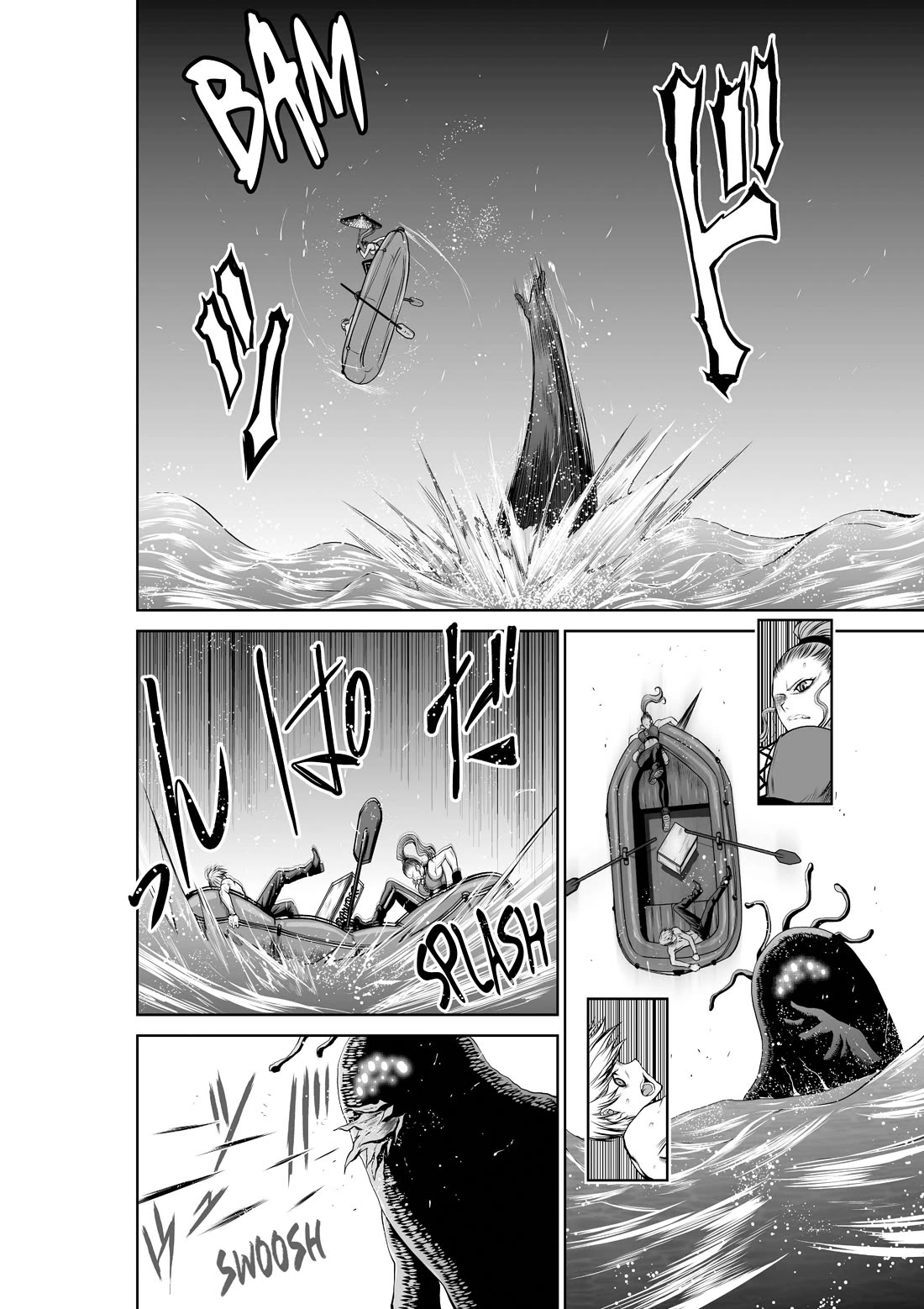Chijou 100-kai chapter 40 page 20