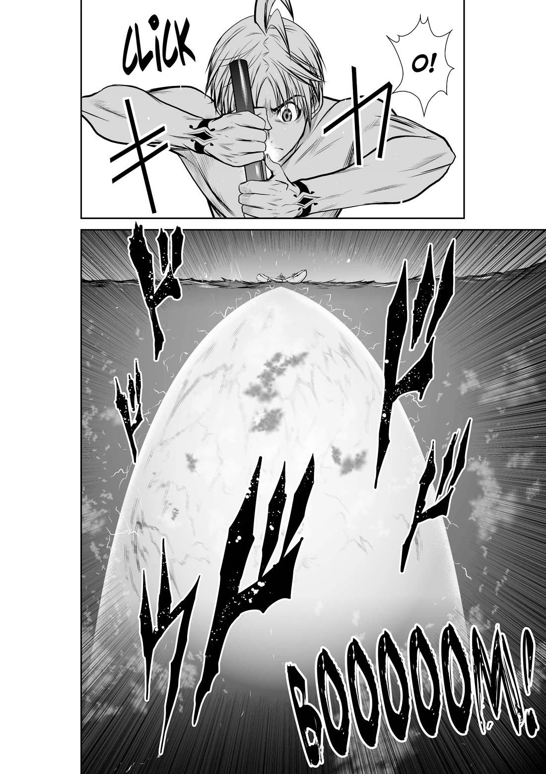 Chijou 100-kai chapter 40 page 26