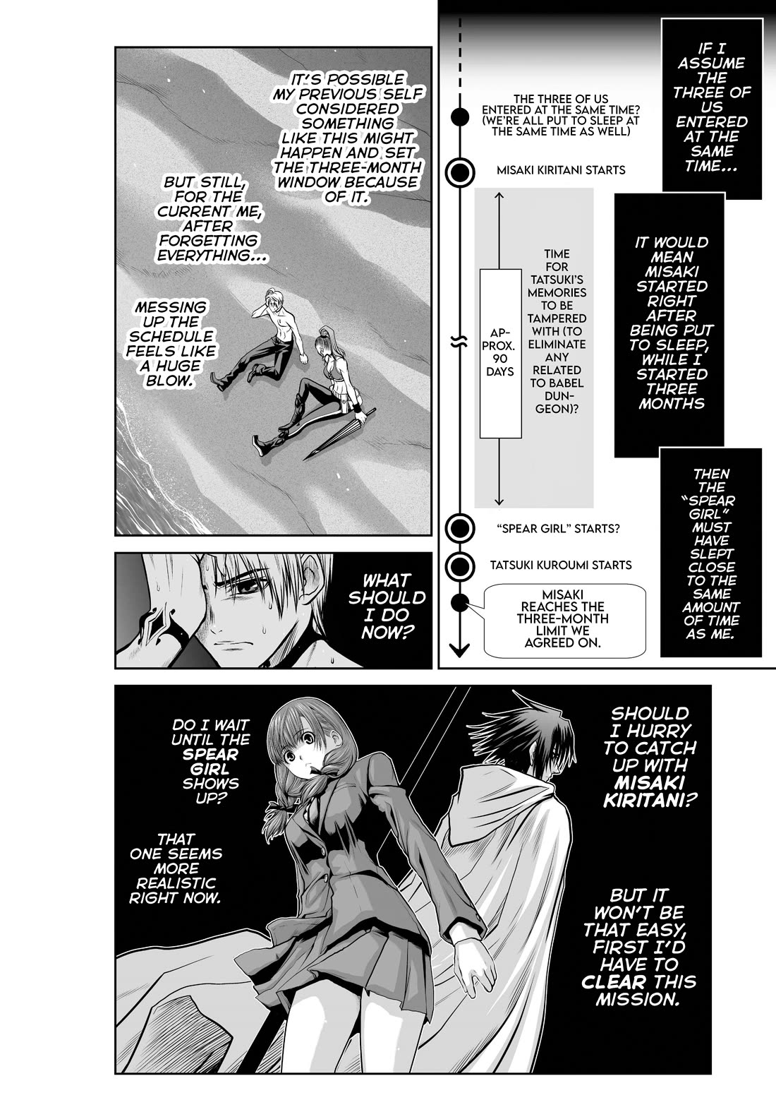 Chijou 100-kai chapter 41 page 10