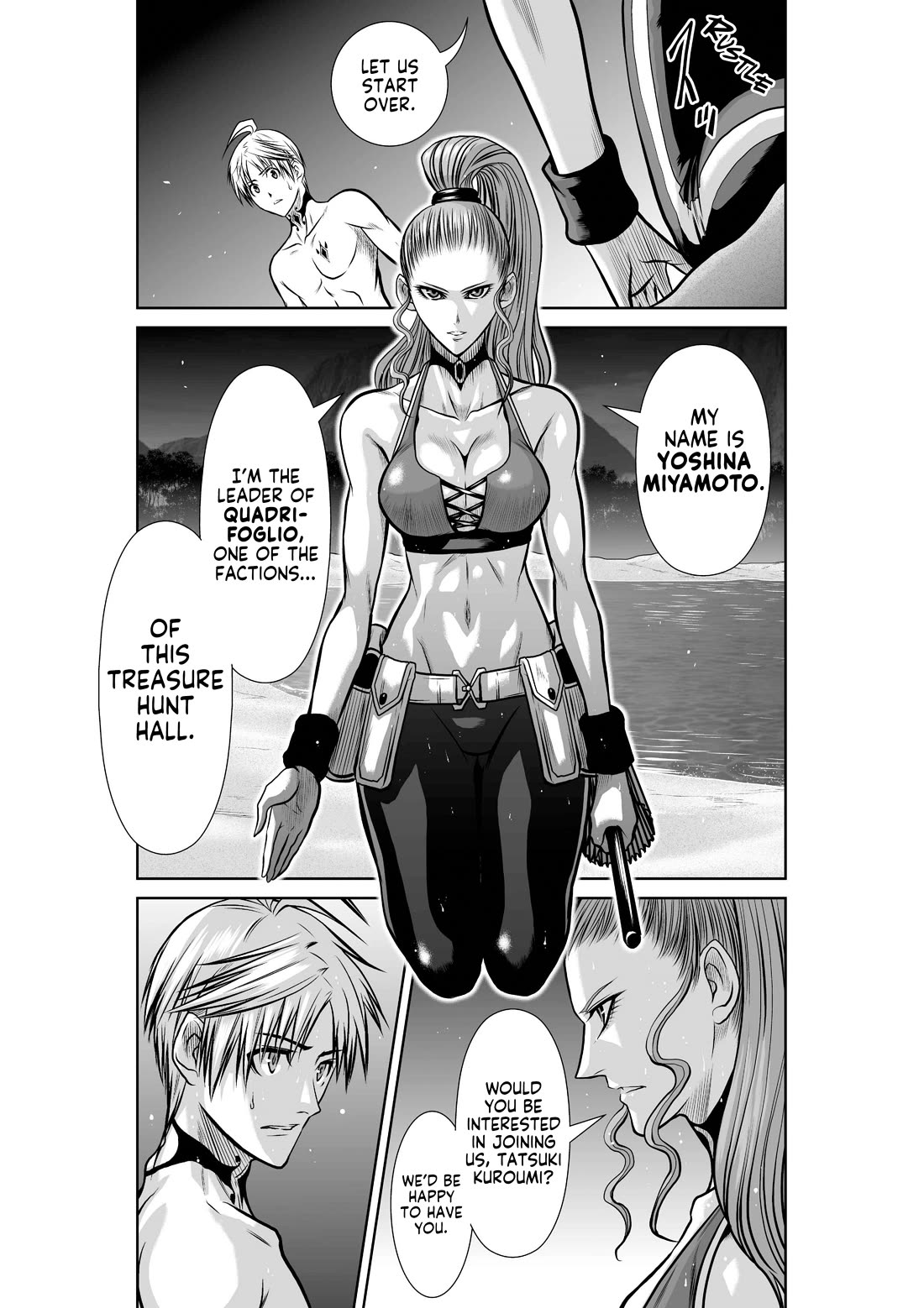 Chijou 100-kai chapter 41 page 13