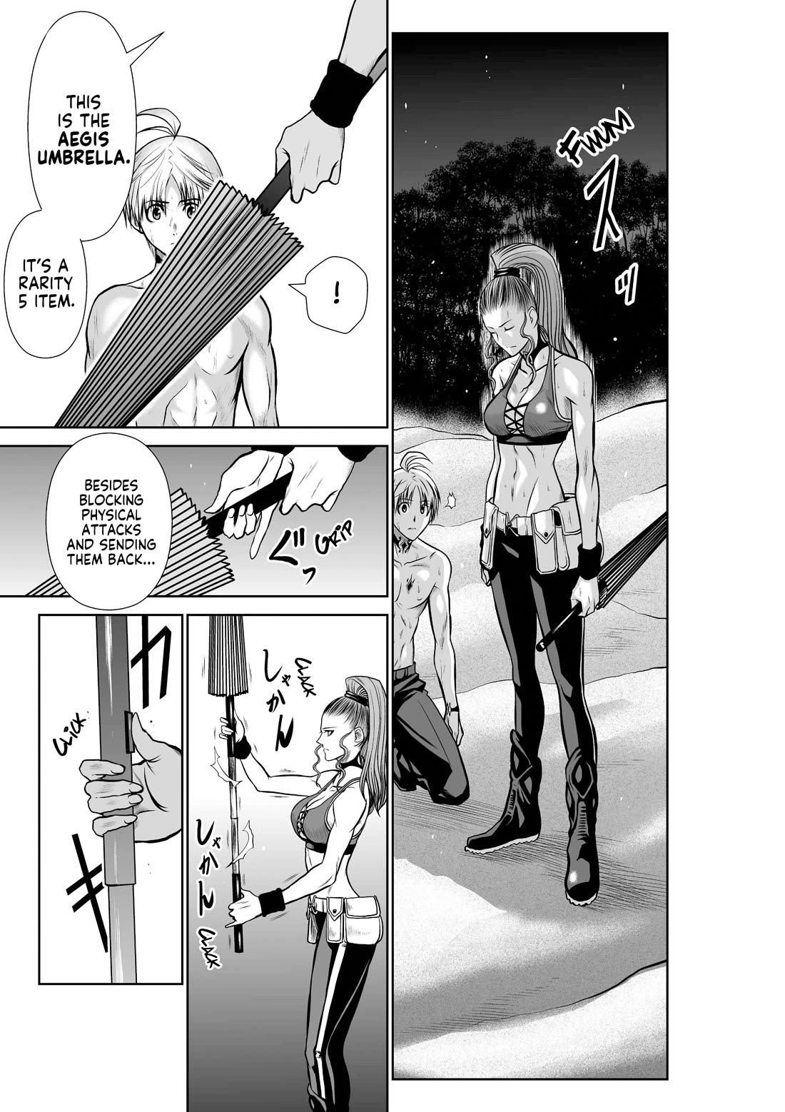Chijou 100-kai chapter 41 page 15