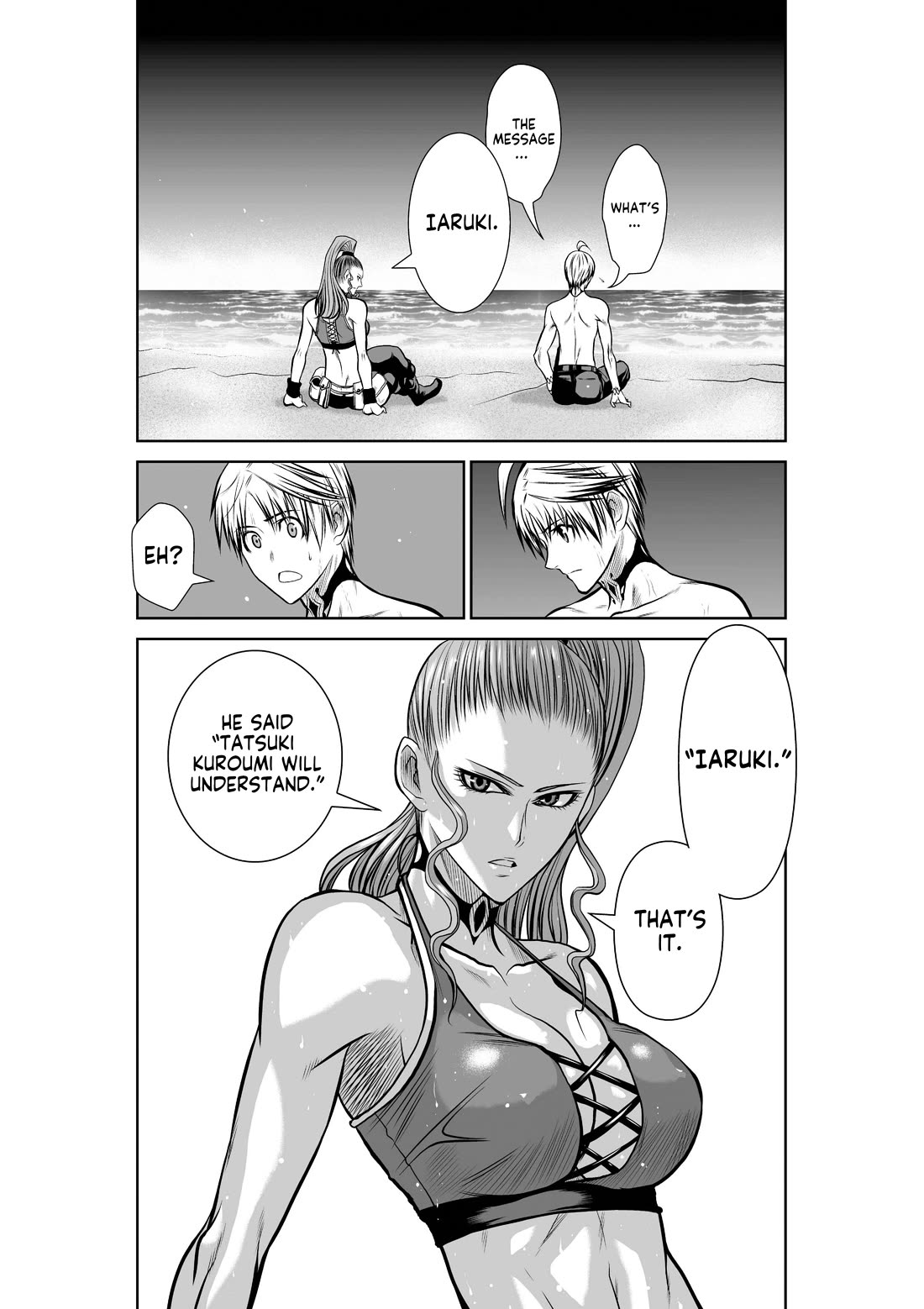 Chijou 100-kai chapter 41 page 5