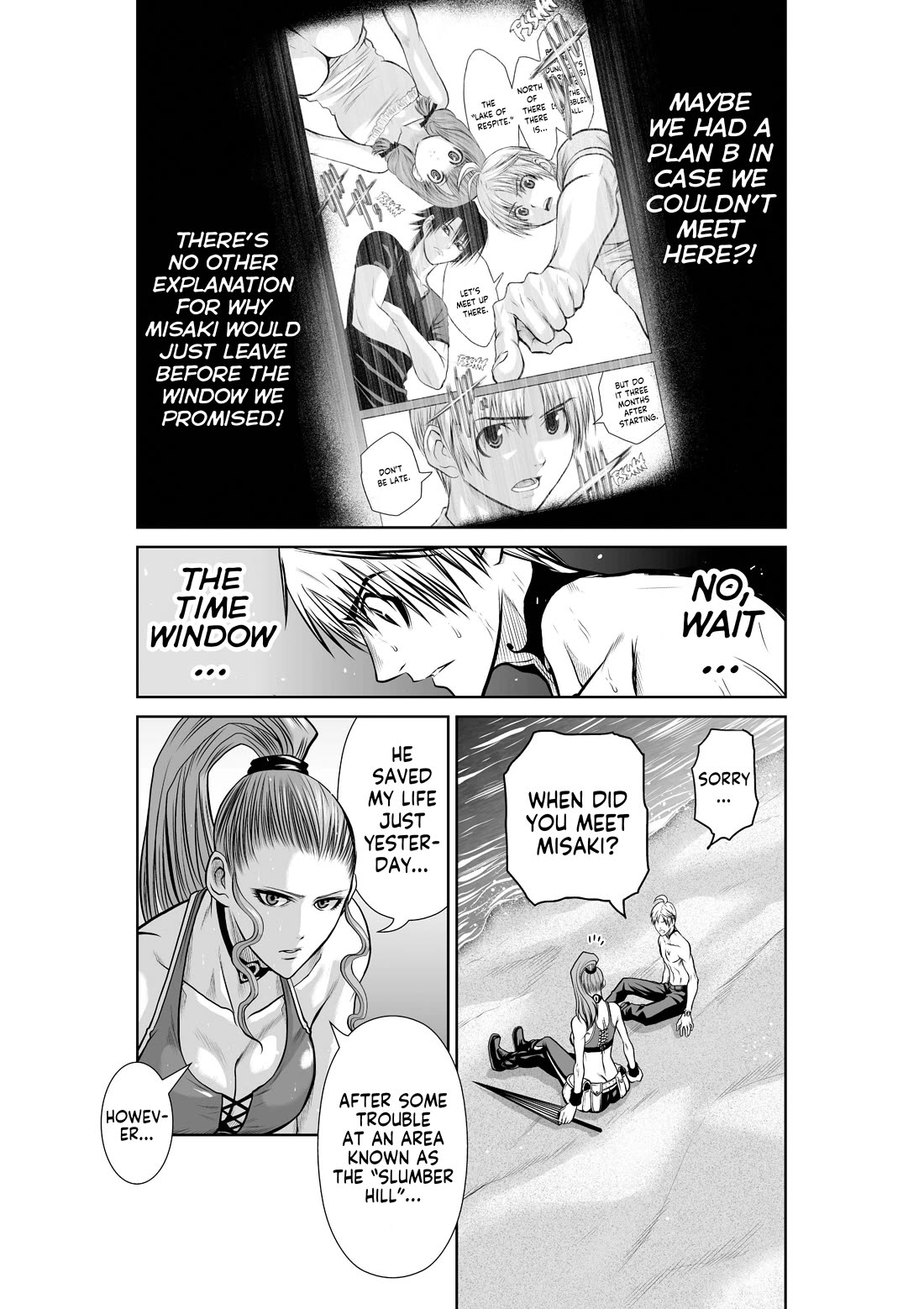 Chijou 100-kai chapter 41 page 7