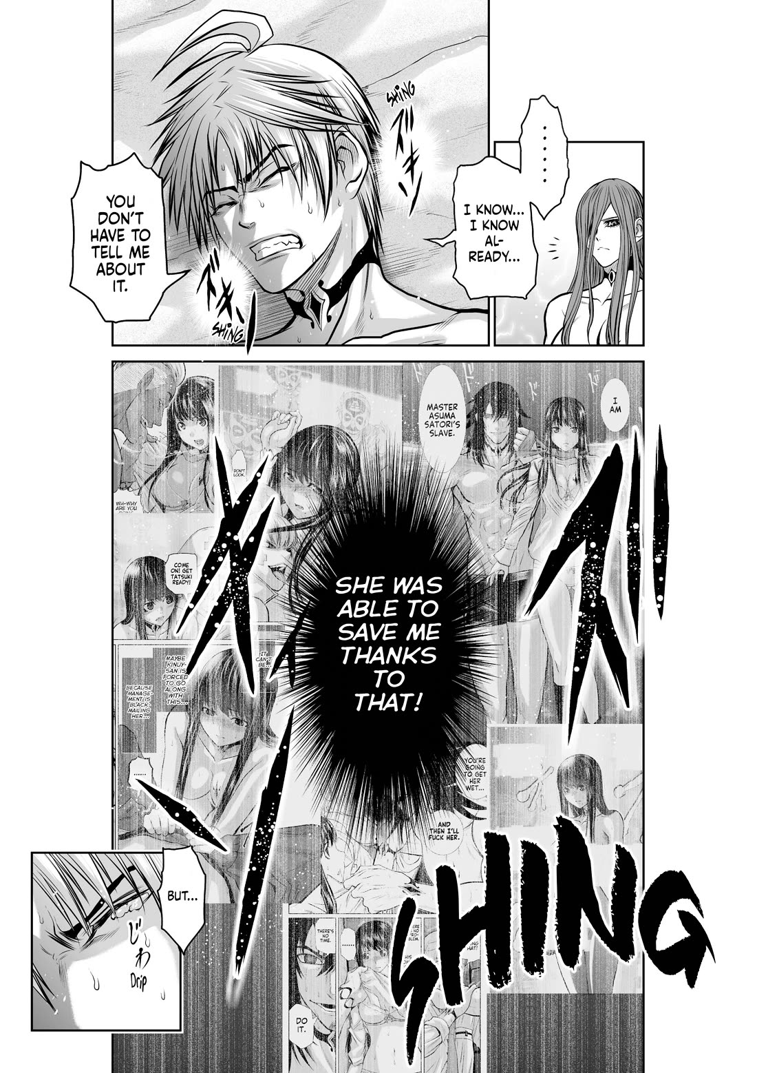 Chijou 100-kai chapter 42 page 15