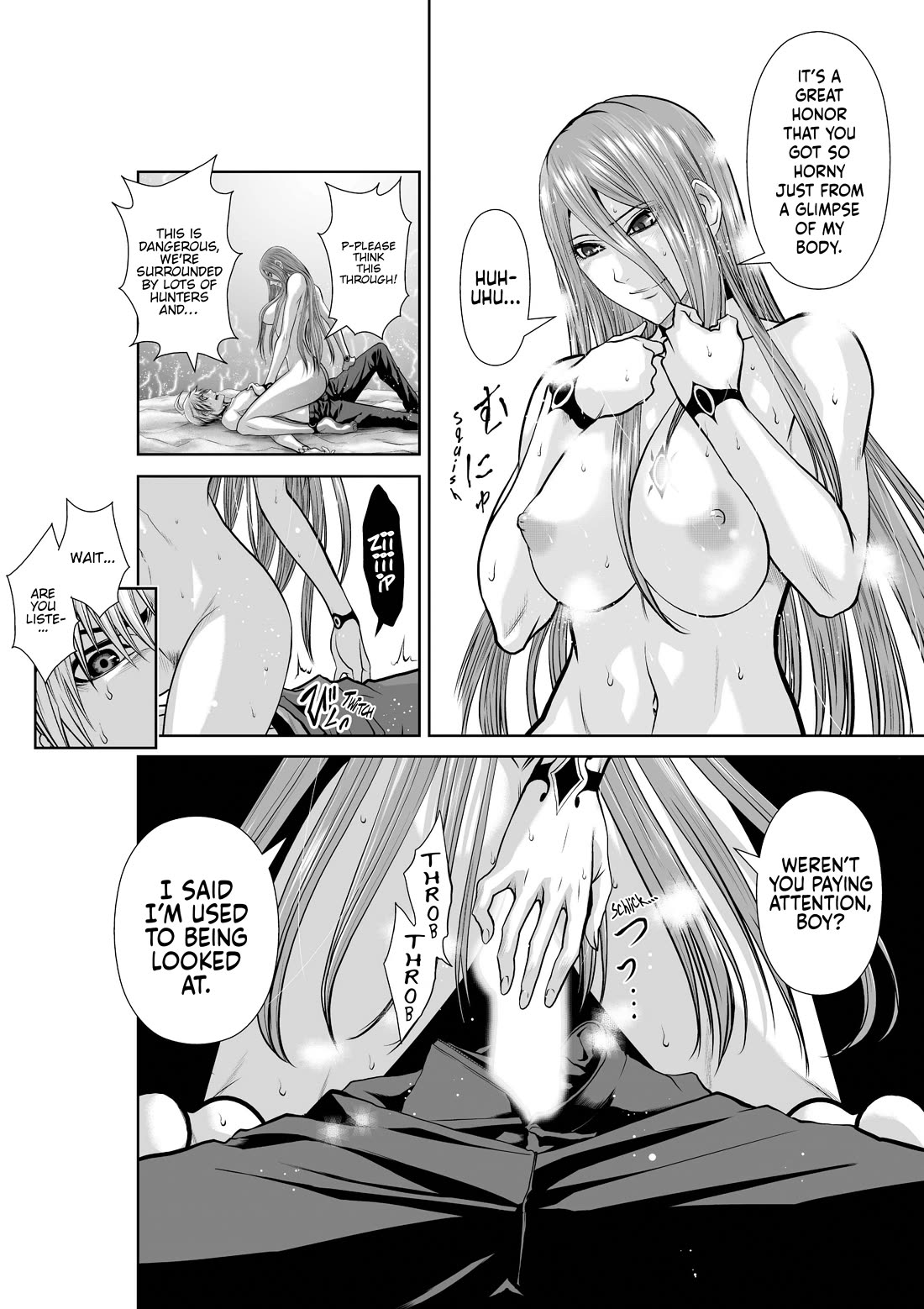 Chijou 100-kai chapter 42 page 20