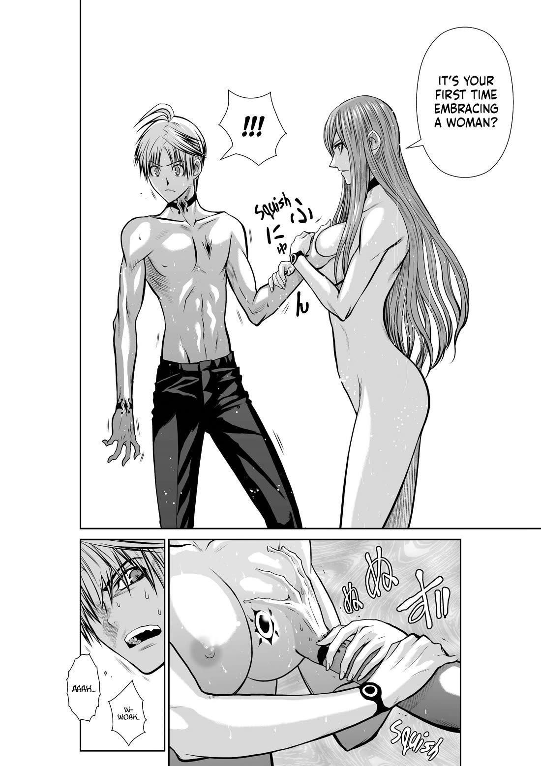 Chijou 100-kai chapter 42 page 4