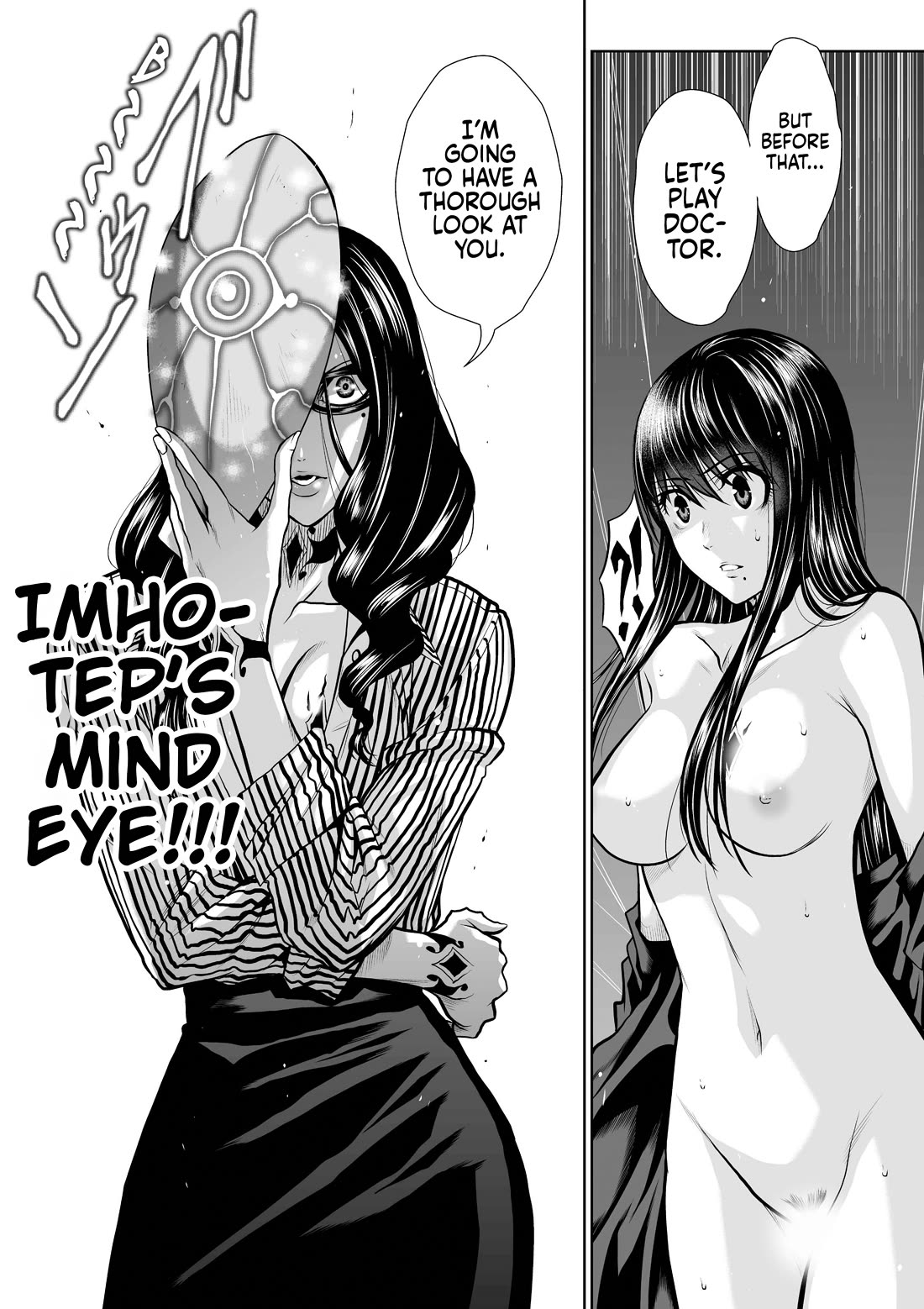 Chijou 100-kai chapter 42 page 61