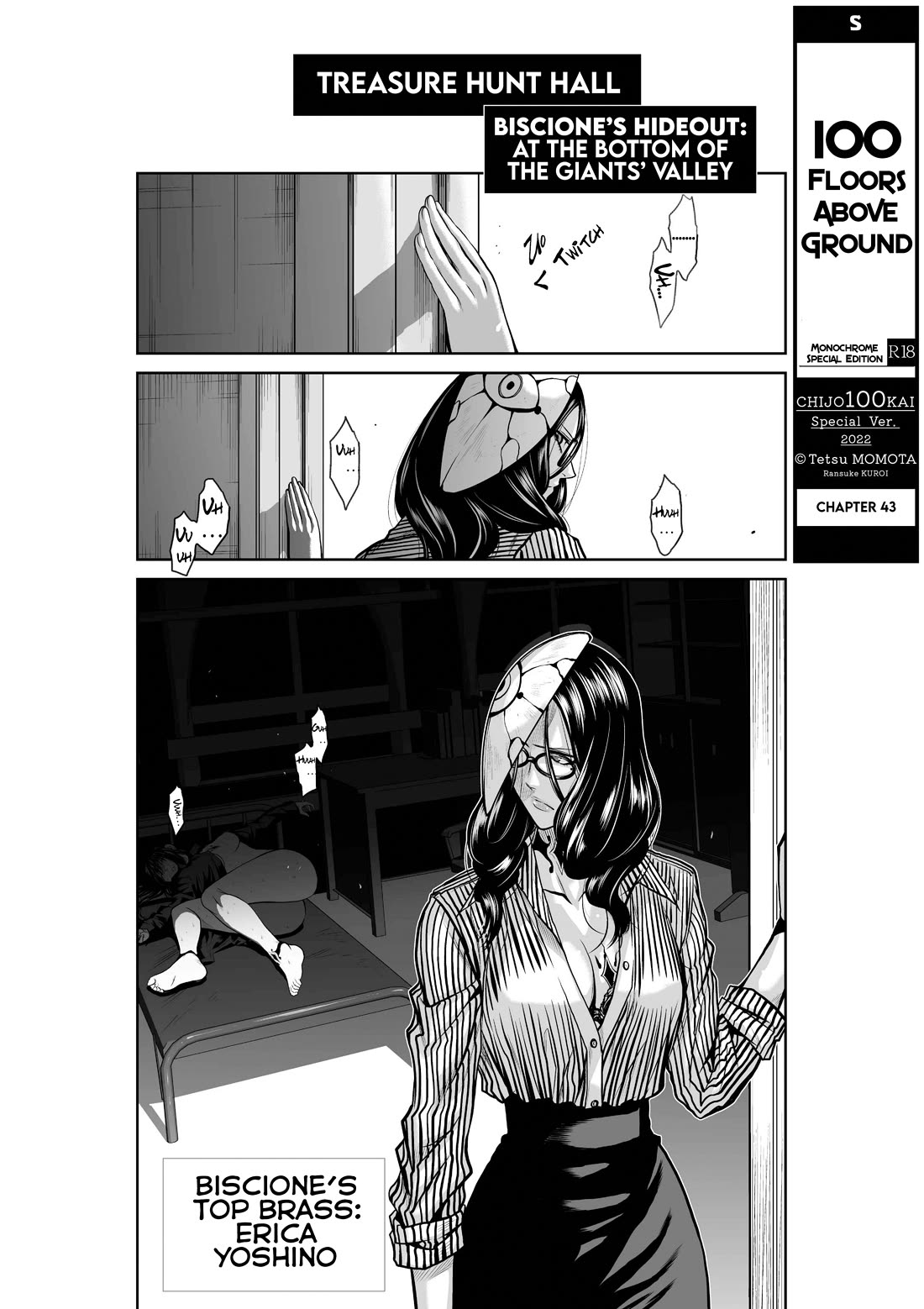 Chijou 100-kai chapter 43 page 1