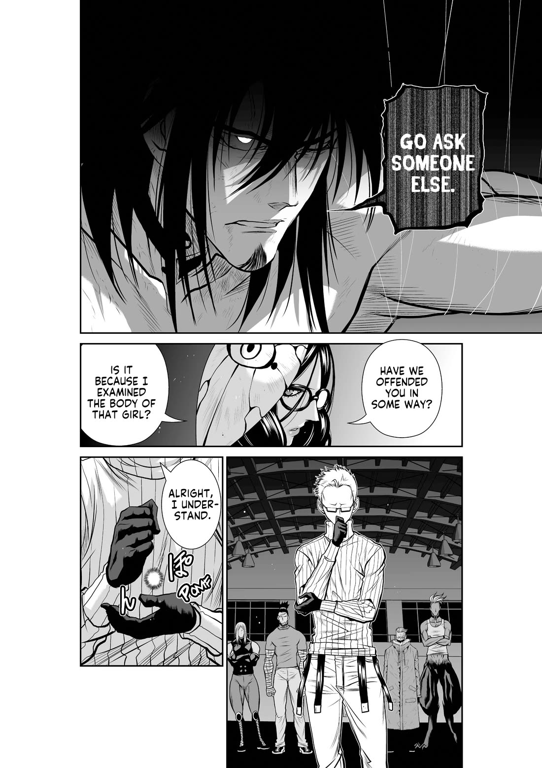 Chijou 100-kai chapter 43 page 21