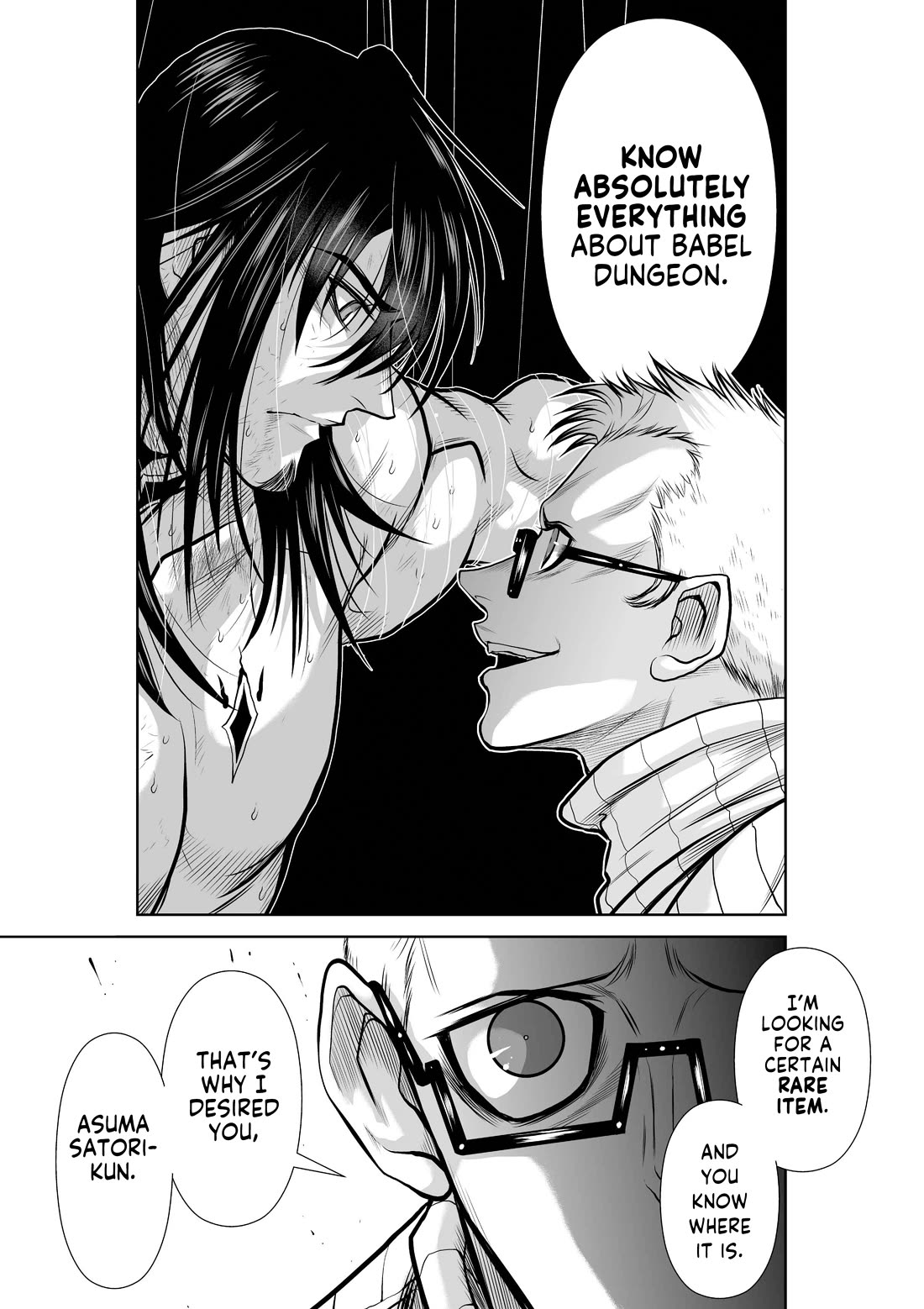 Chijou 100-kai chapter 43 page 25
