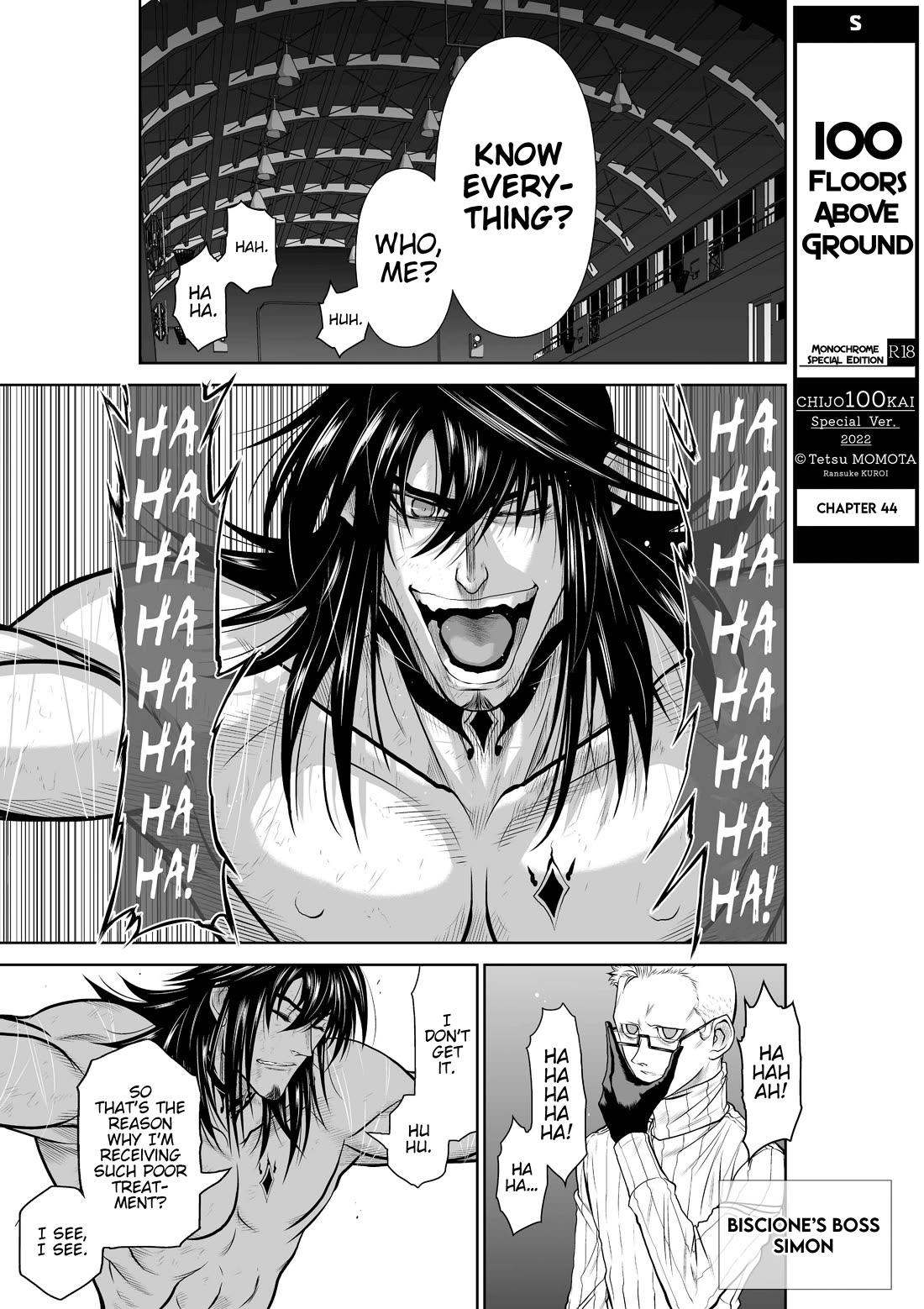 Chijou 100-kai chapter 44 page 1