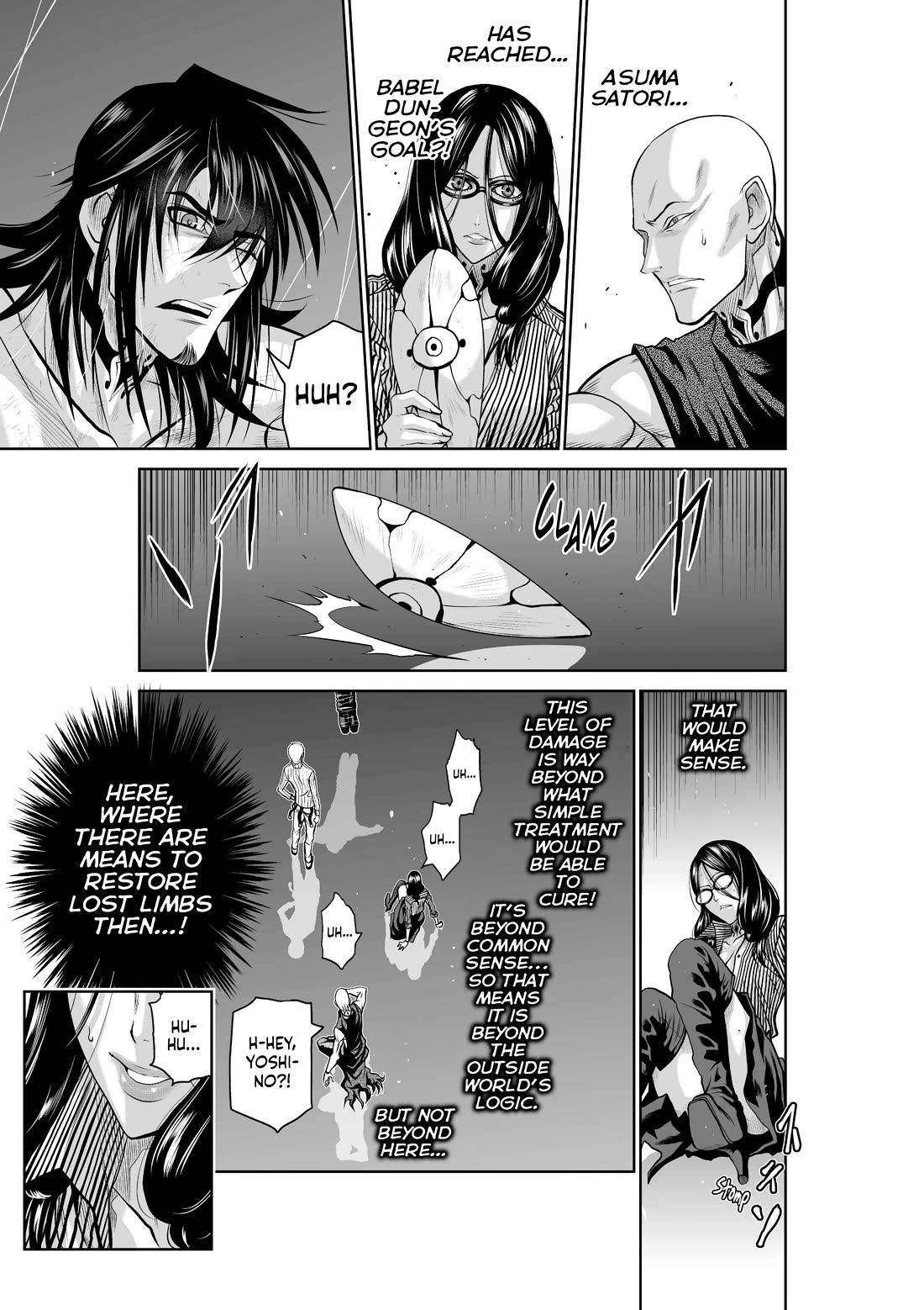 Chijou 100-kai chapter 44 page 13