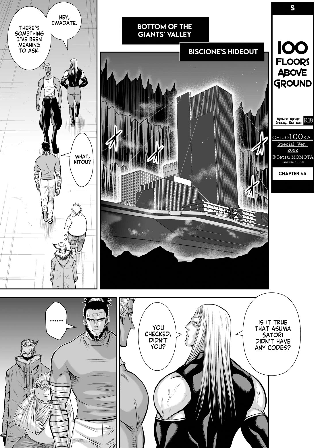 Chijou 100-kai chapter 45 page 1