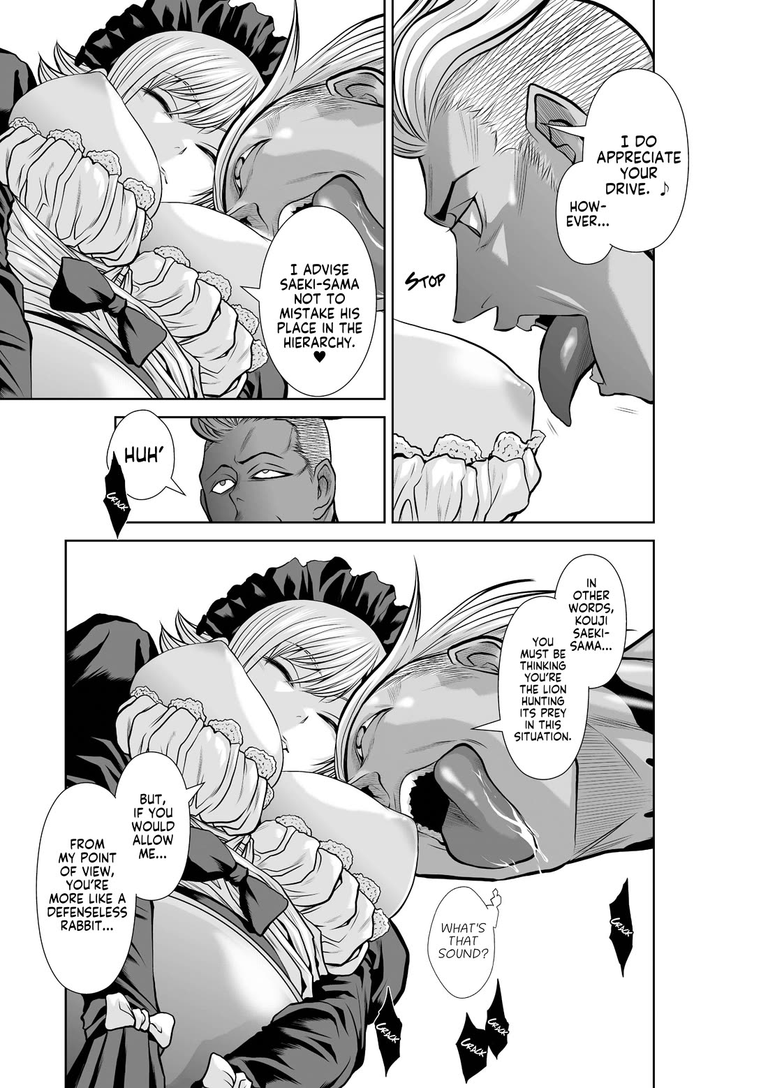 Chijou 100-kai chapter 45 page 16