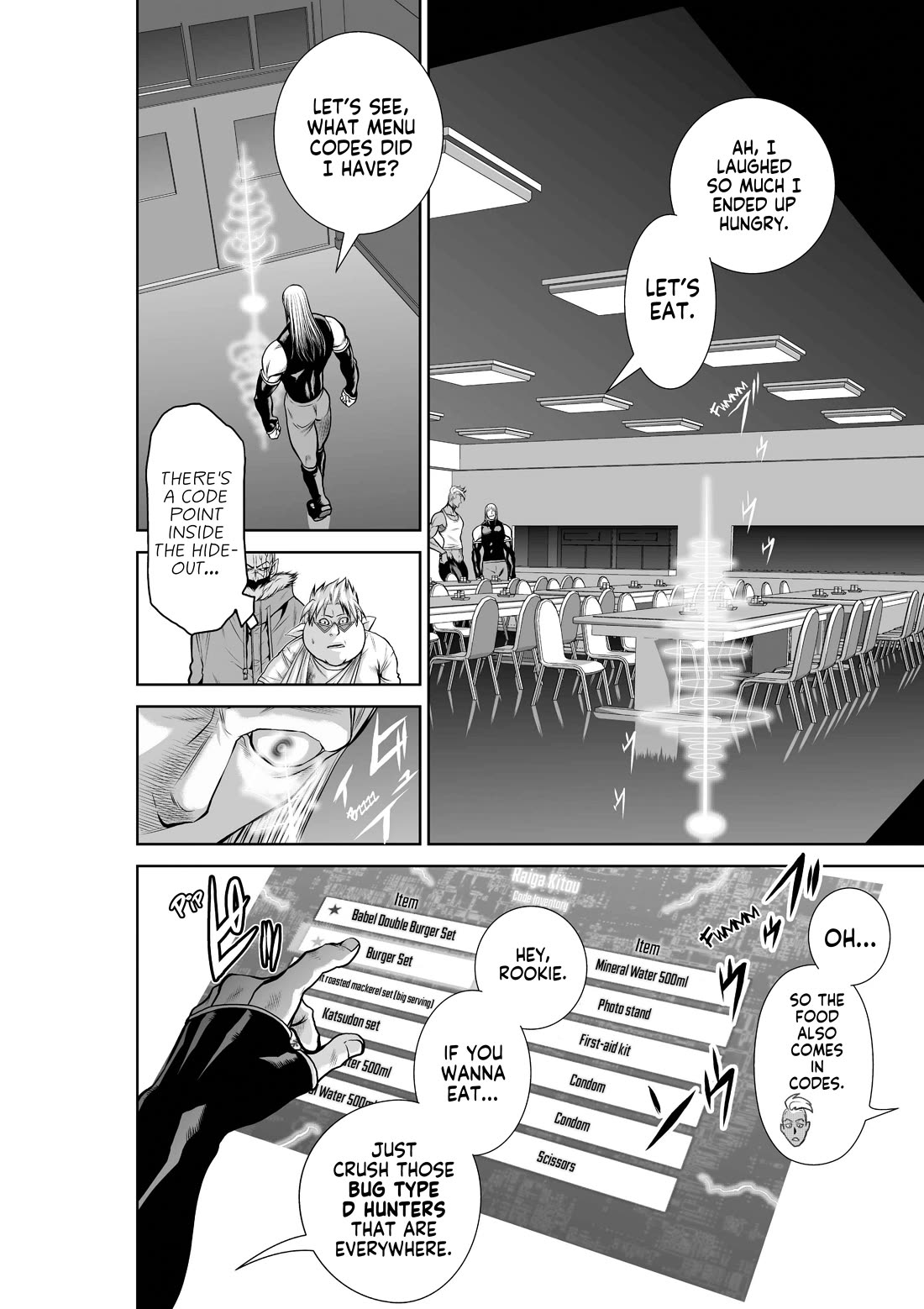 Chijou 100-kai chapter 45 page 4