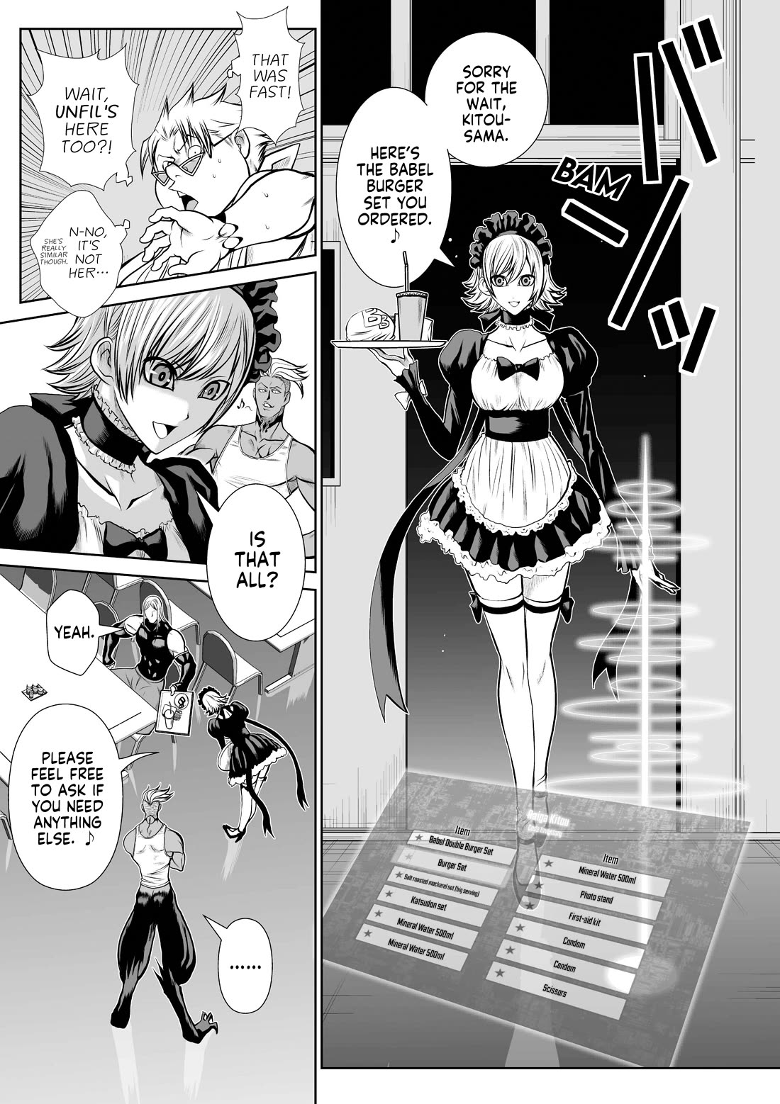 Chijou 100-kai chapter 45 page 5