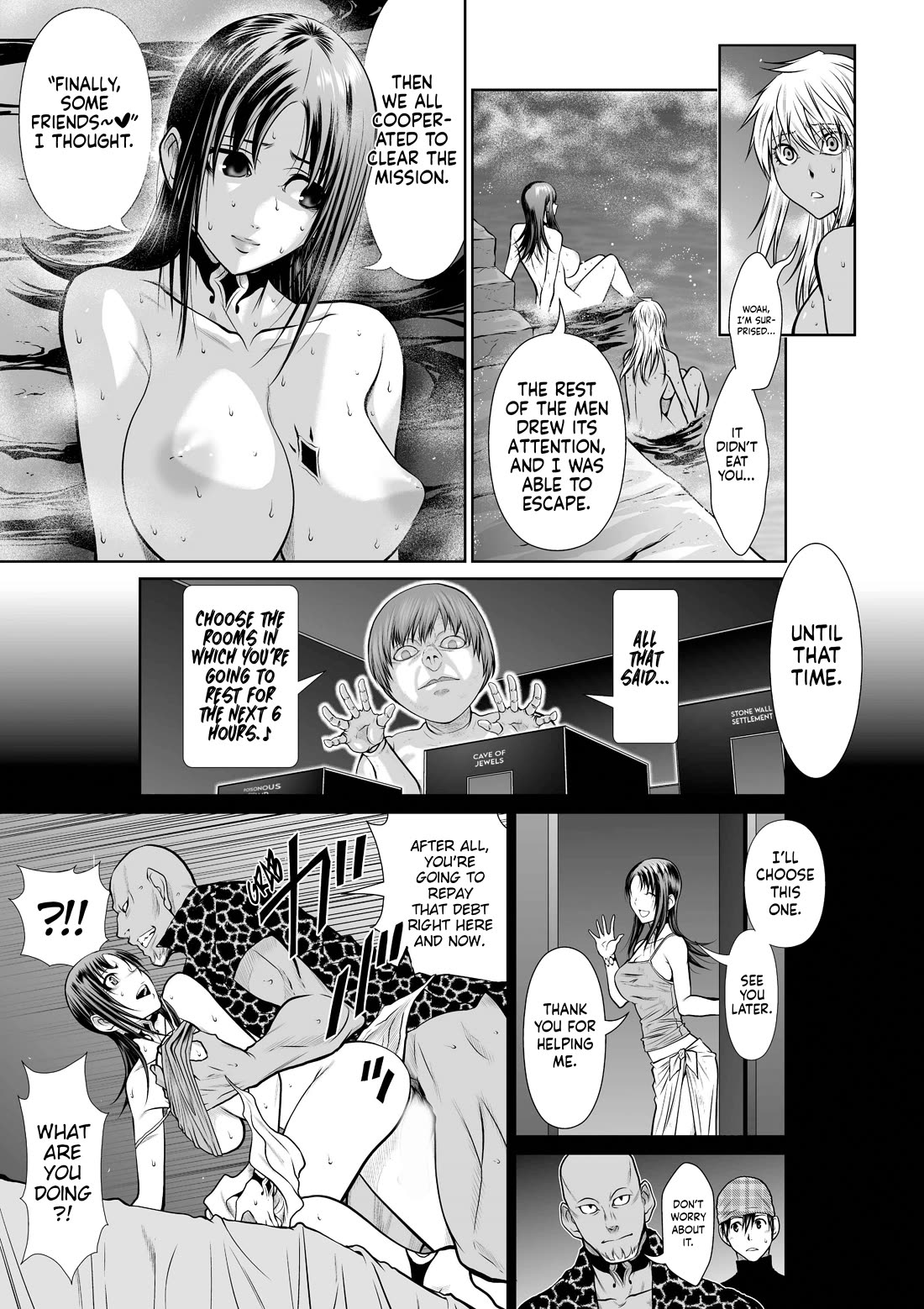 Chijou 100-kai chapter 46 page 41