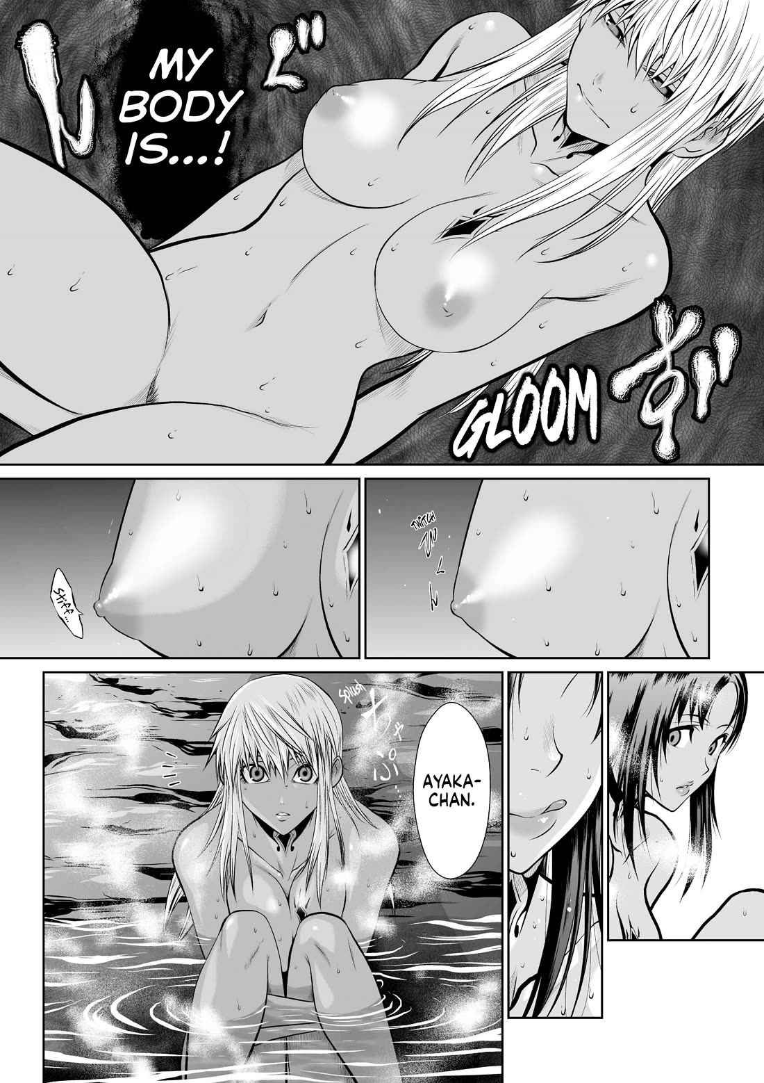 Chijou 100-kai chapter 46 page 47