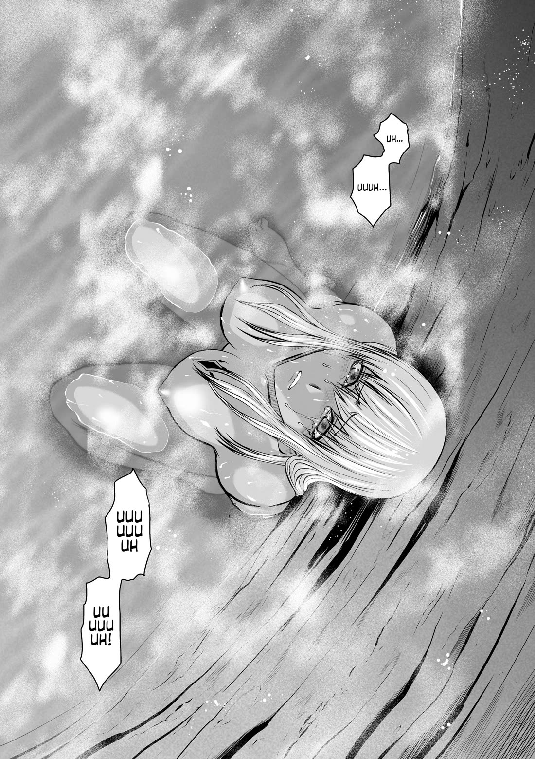 Chijou 100-kai chapter 46 page 6