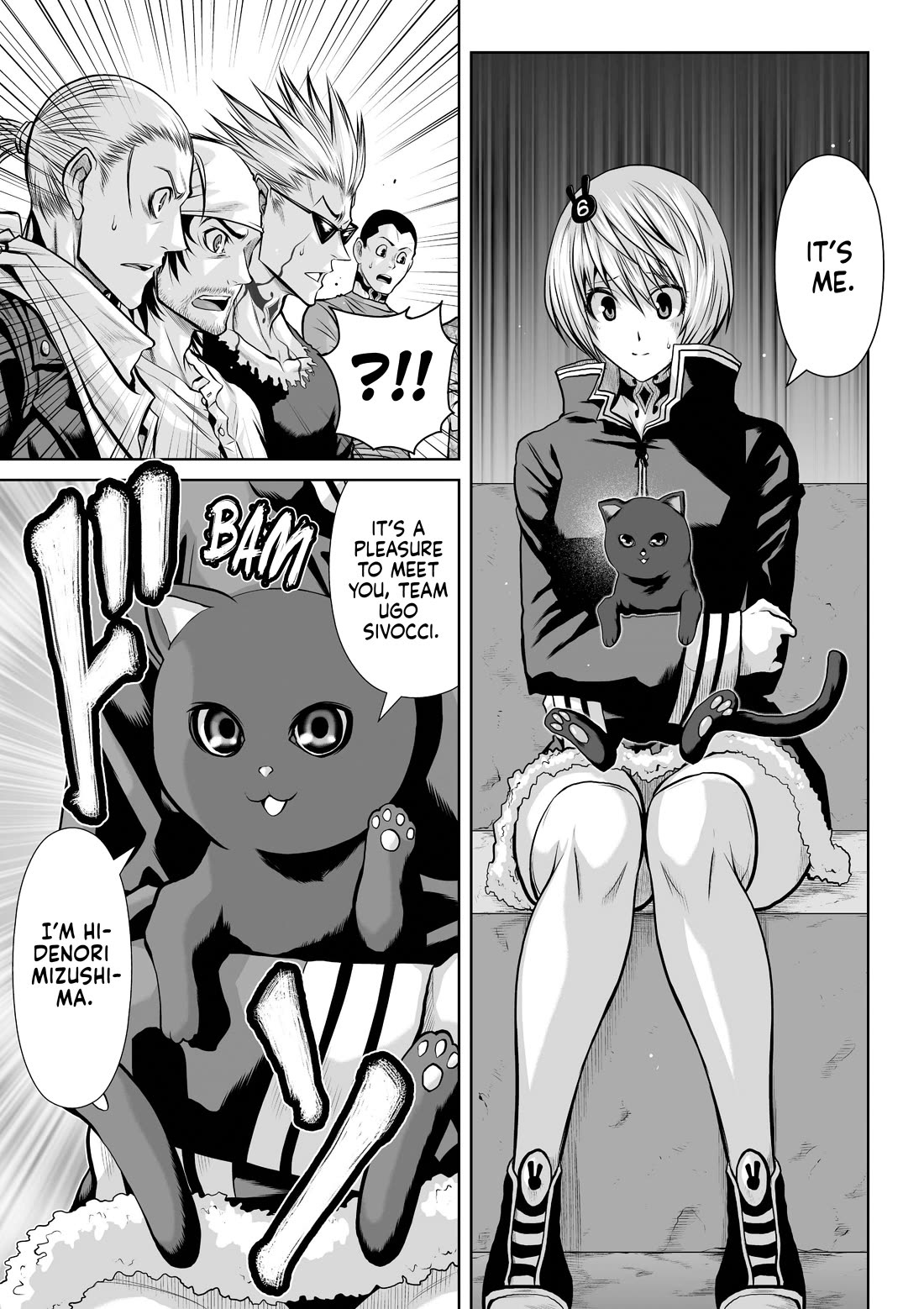 Chijou 100-kai chapter 48.1 page 16