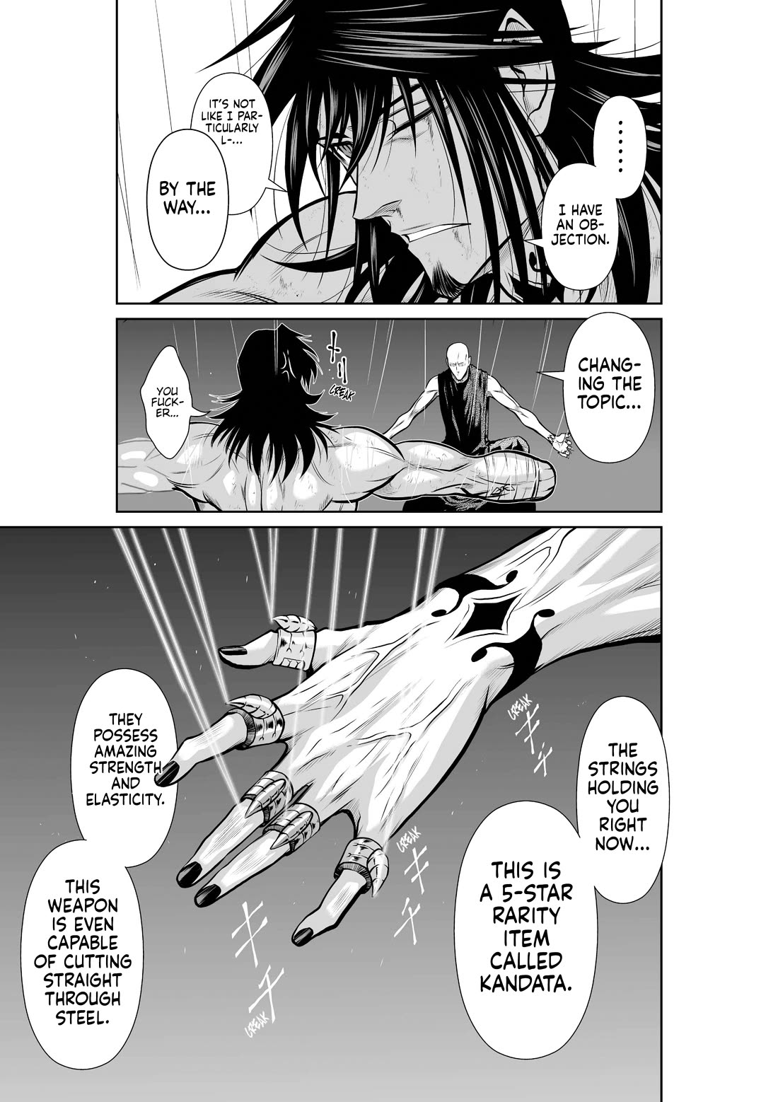 Chijou 100-kai chapter 48.1 page 7