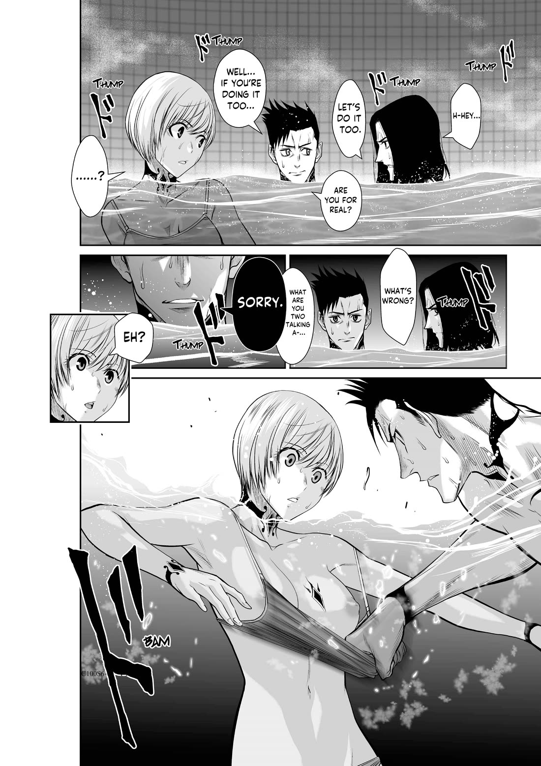 Chijou 100-kai chapter 6.1 page 18