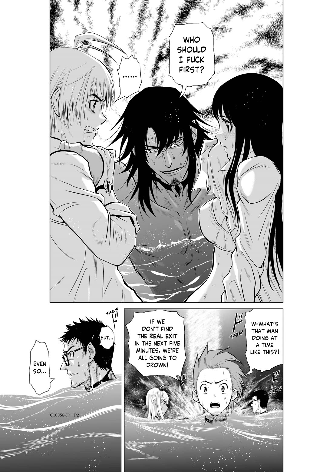 Chijou 100-kai chapter 6.1 page 2