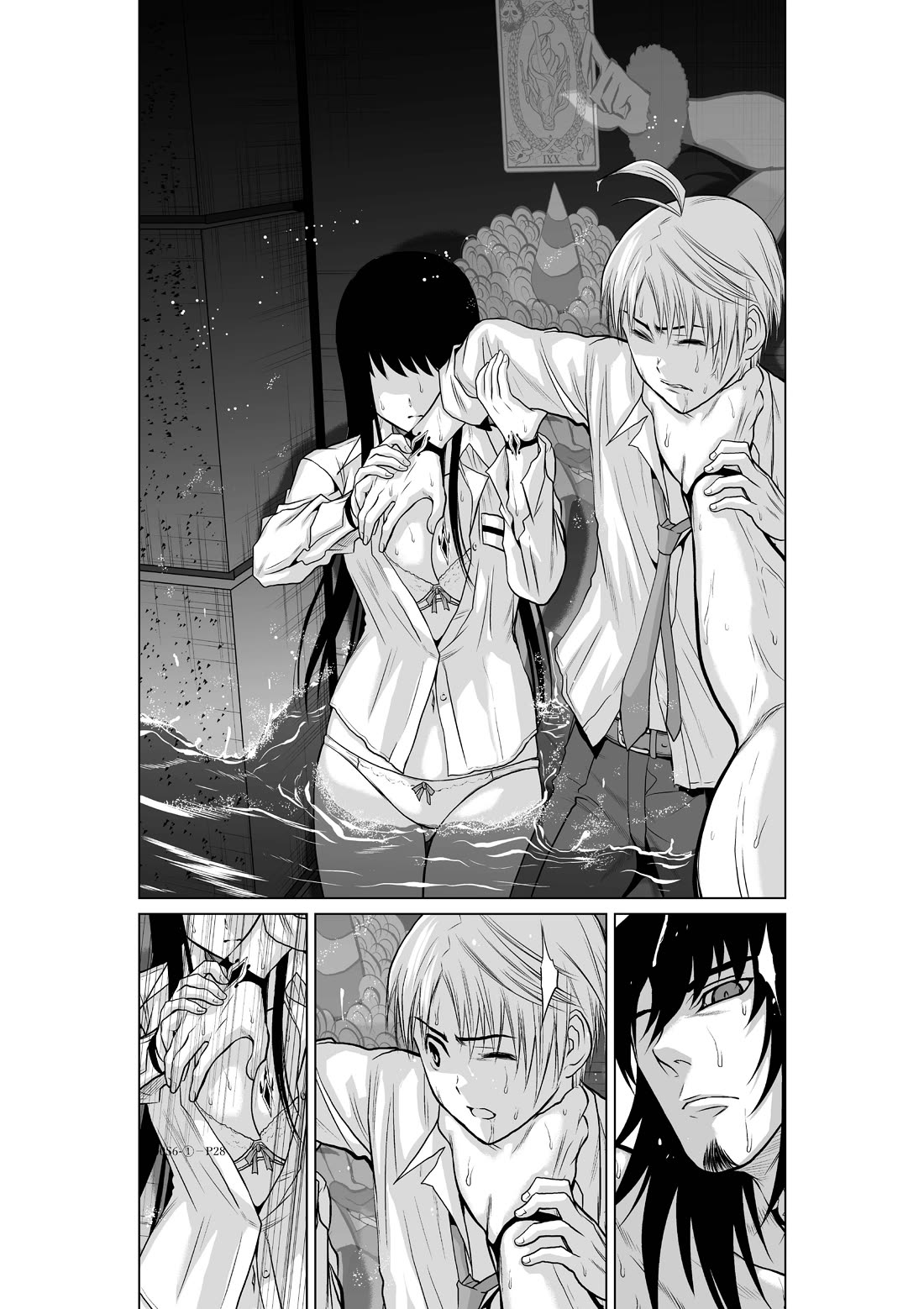 Chijou 100-kai chapter 6.1 page 28