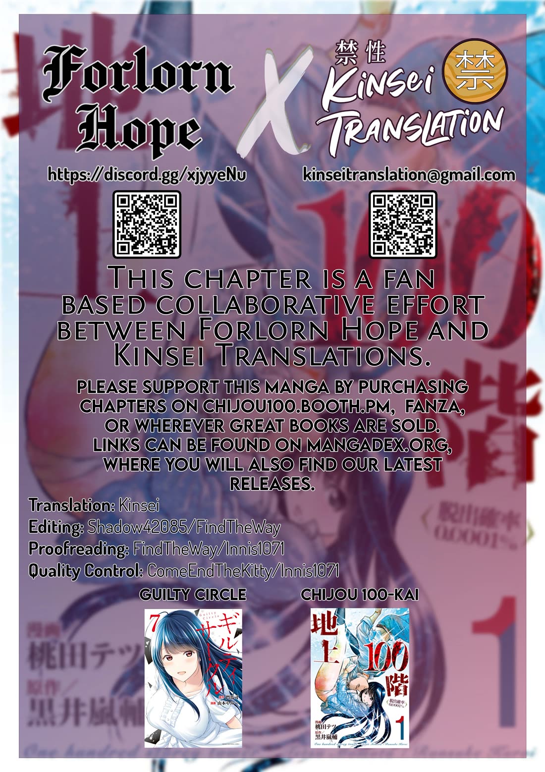 Chijou 100-kai chapter 6.1 page 37