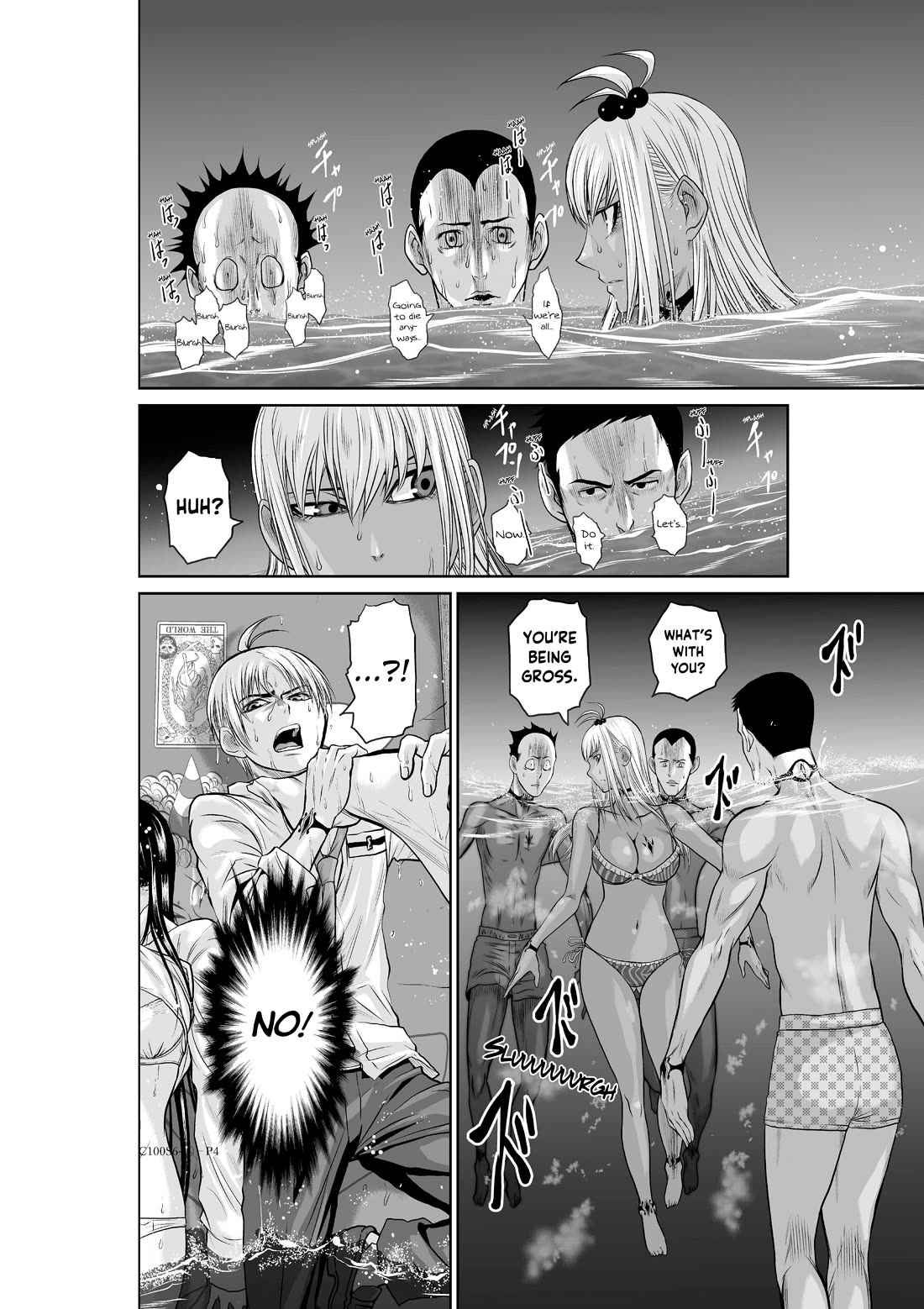 Chijou 100-kai chapter 6.1 page 4