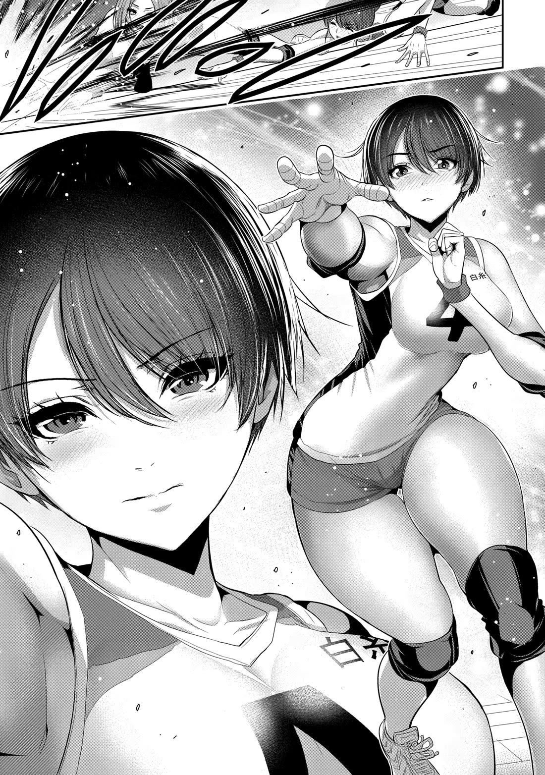 Childhood Friend and Girlfriend chapter 1 page 10