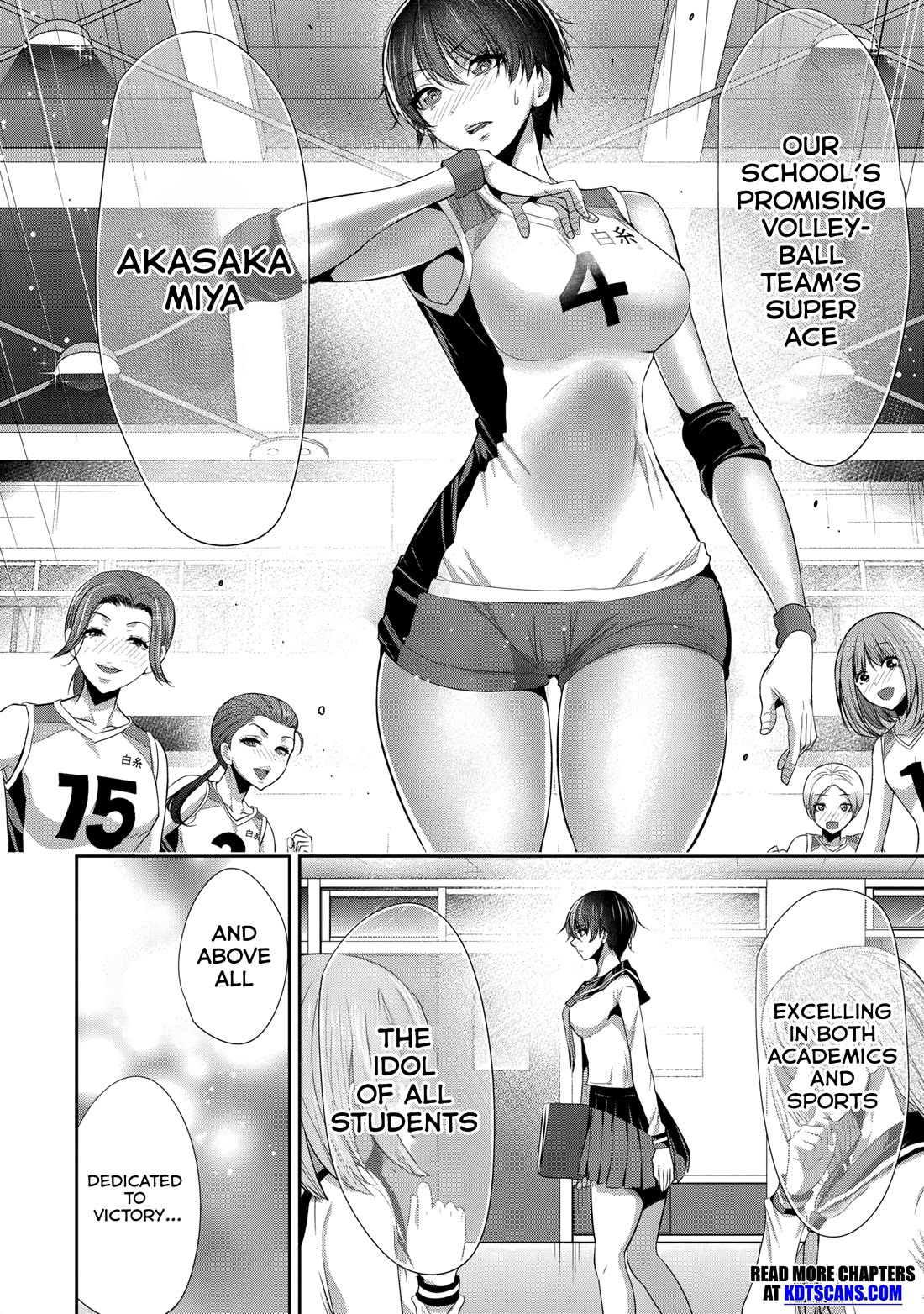 Childhood Friend and Girlfriend chapter 1 page 11