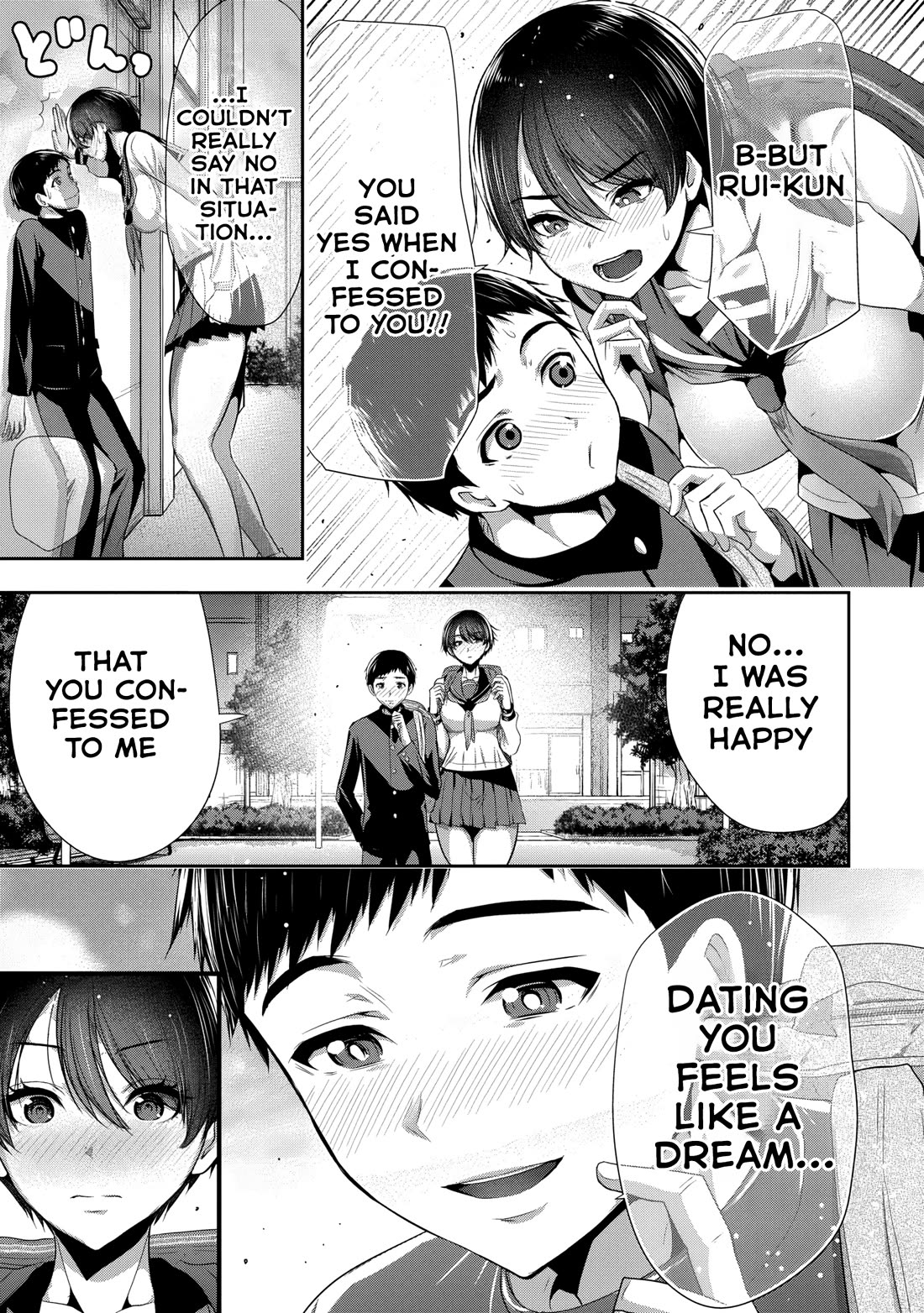 Childhood Friend and Girlfriend chapter 1 page 18