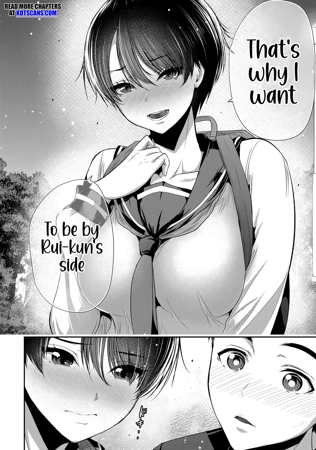 Childhood Friend and Girlfriend chapter 1 page 23