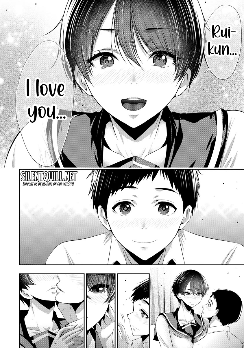 Childhood Friend and Girlfriend chapter 10 page 13