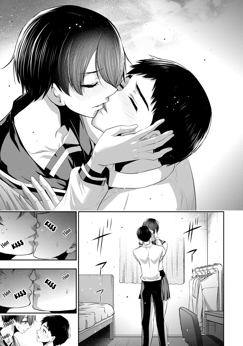 Childhood Friend and Girlfriend chapter 10 page 14